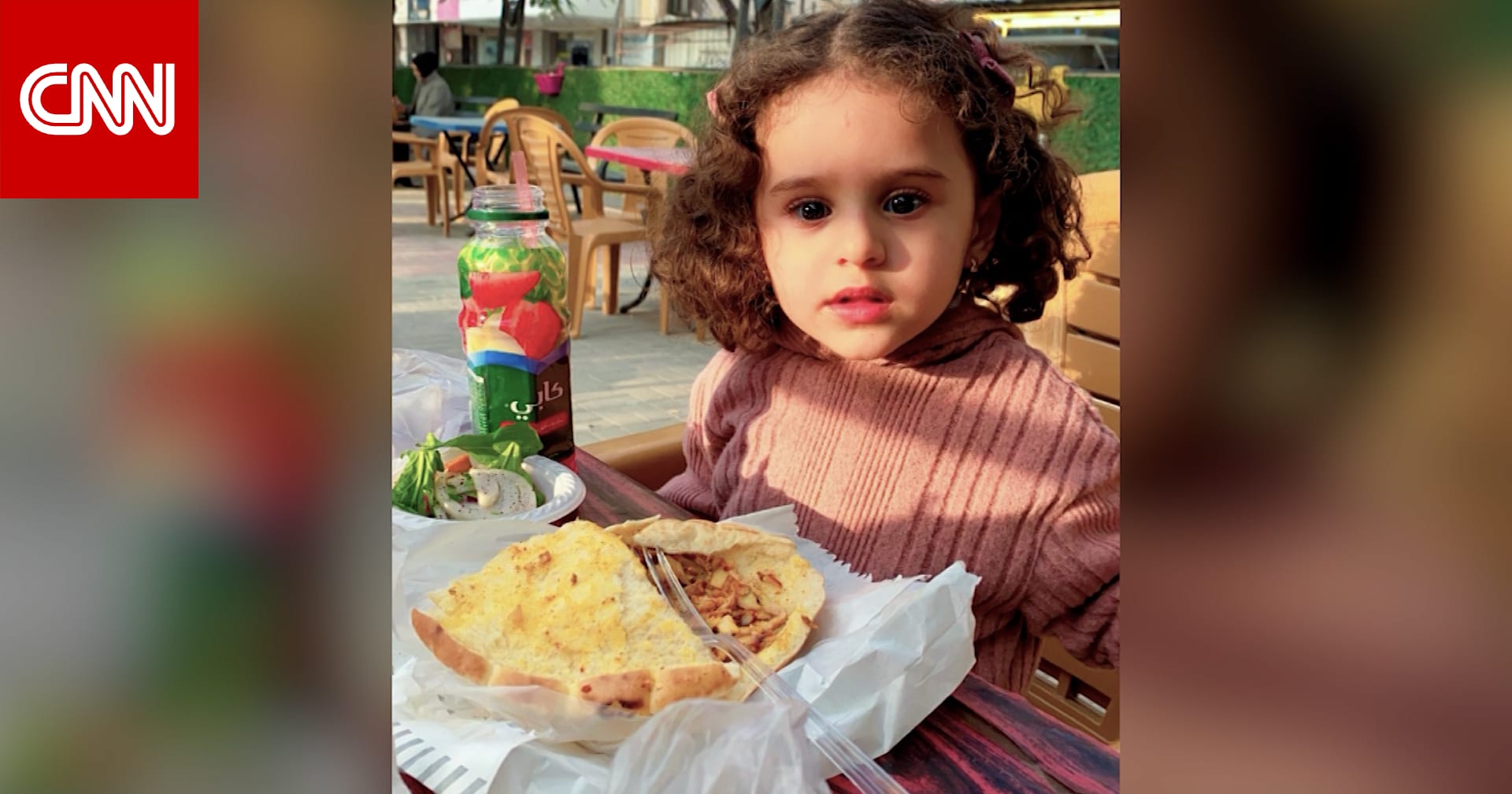 "ماذا تقصد بآسف؟".. عائلة فلسطينية تطالب بالعدالة بعد مقتل طفلتها خلال عملية للجيش الإسرائيلي
