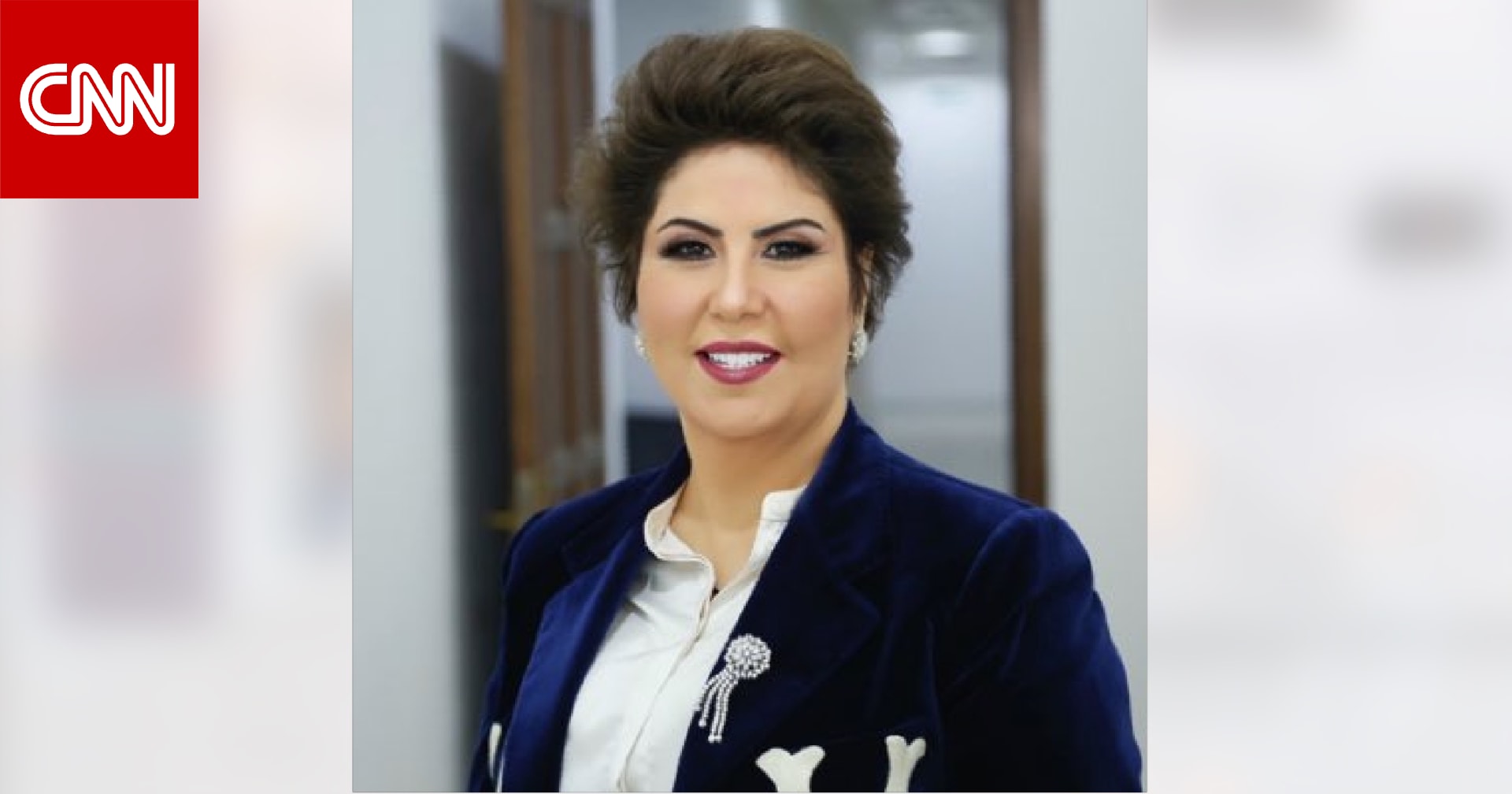 بعد تحقيقات في شكوى العراق.. فجر السعيد تعتذر إلى السوداني والحشد الشعبي