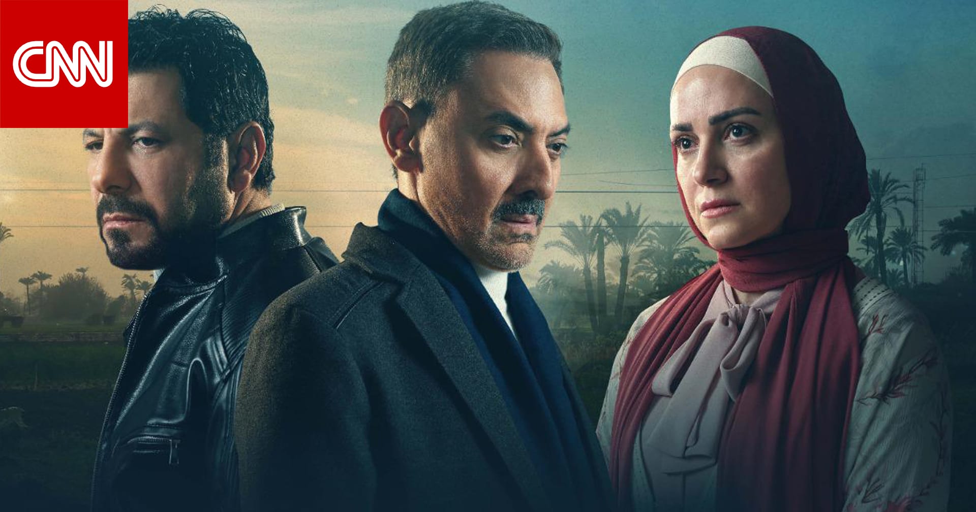 مسلسل "ظلم المصطبة" في رمضان عن الظلم باسم العُرف