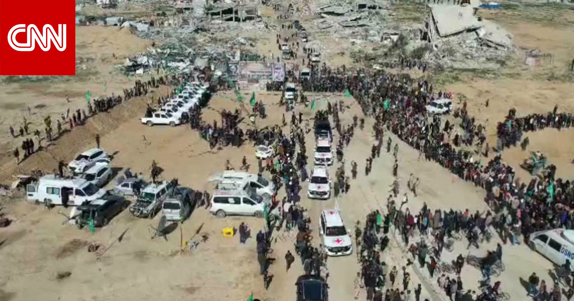 "درون" CNN توثق مشاهد لعملية تسليم الرهائن الإسرائيليين الثلاثة للصليب الأحمر