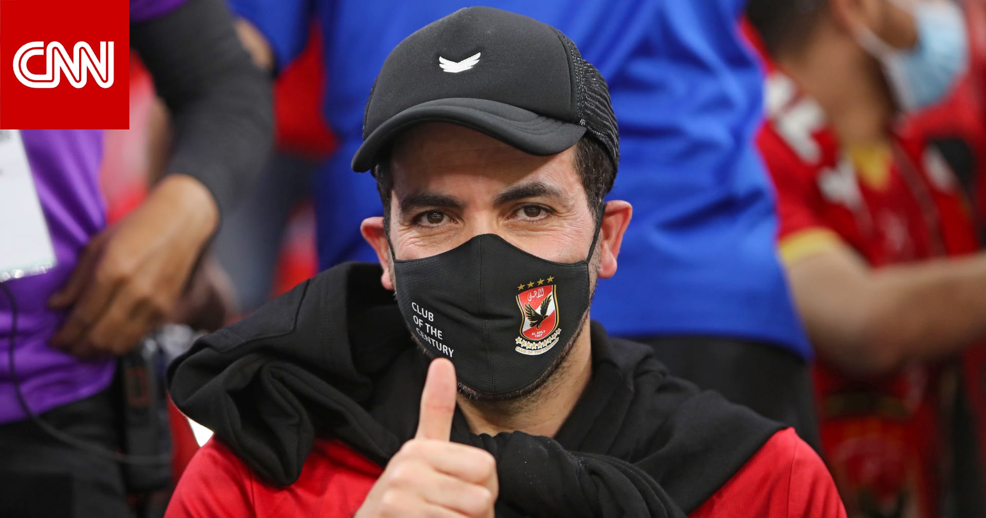 مصر.. تفاعل مع تصريح لعمر مرموش عن أبو تريكة