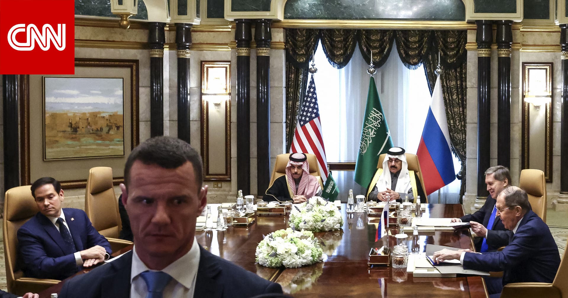 "إيجابية".. مسؤول يعلق على أول جلسة محادثات في السعودية بين روسيا وأمريكا