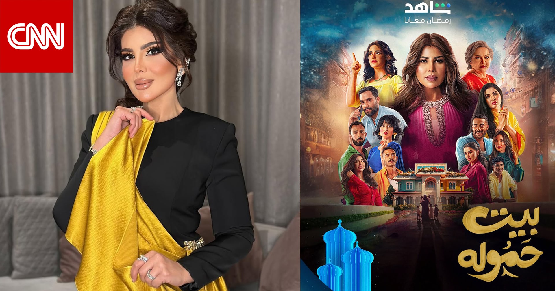 تدفع أسرتها للانهيار.. إلهام الفضالة بمسلسل "بيت حَمولة" في رمضان