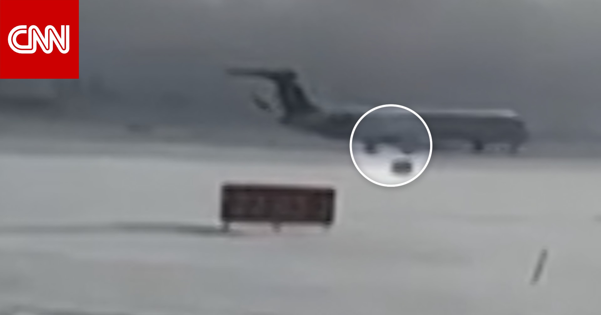 لحظة بلحظة.. مراسل CNN يحلل حادث تحطم طائرة دلتا في كندا وهذا ما وجده