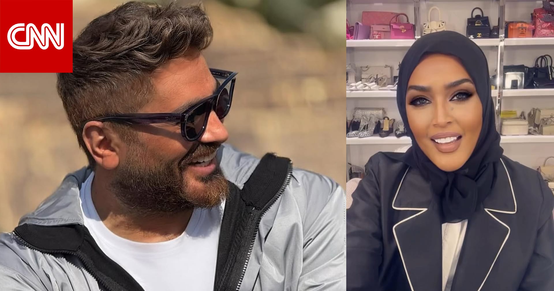 تامر حسني يبارك لوعد بعد ارتدائها الحجاب
