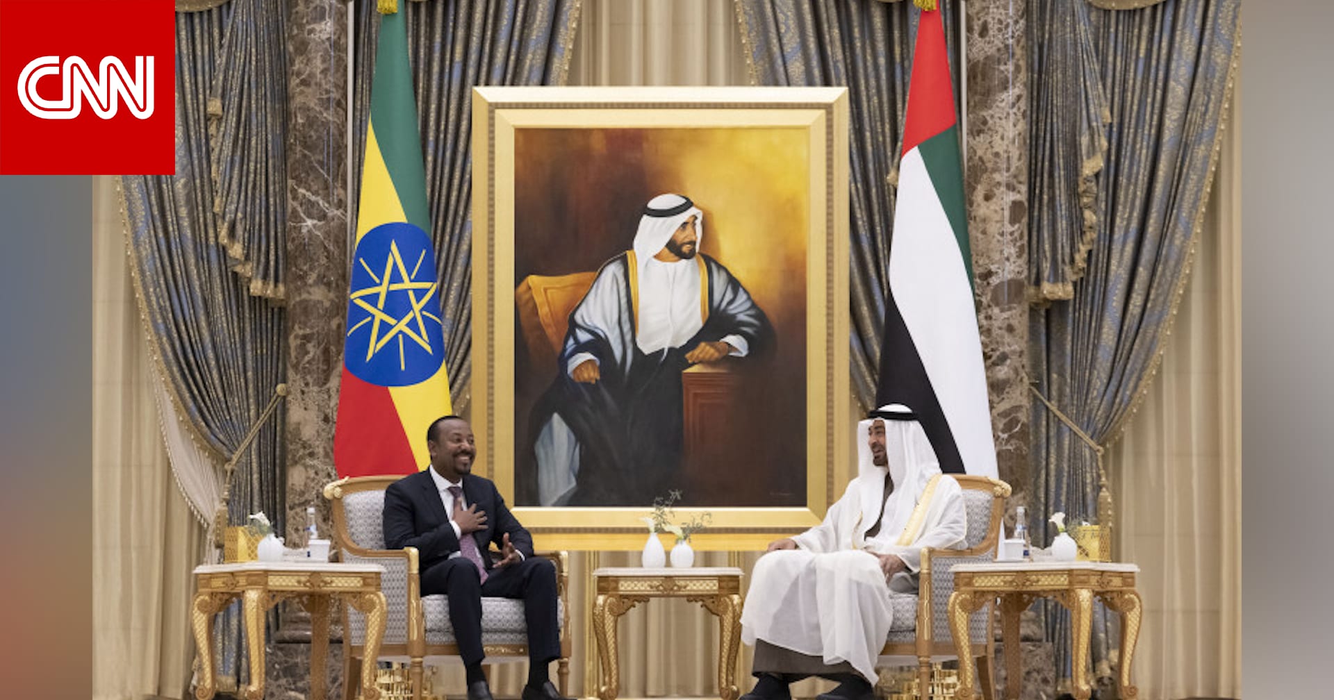 المؤرخ الإثيوبي آدم فارس لـCNN: الإمارات قدمت لنا خدمات عظيمة.. وسد النهضة لن يوقف المياه عن مصر