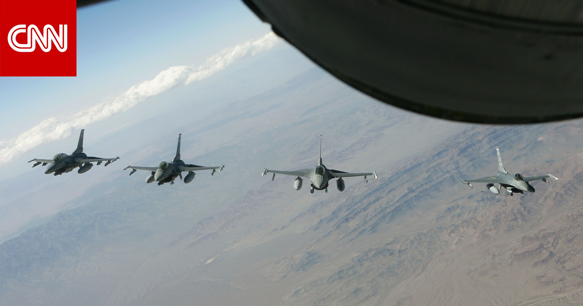حقيقة الفيديو المنسوب لتدريبات مقاتلات F-16 في السودان