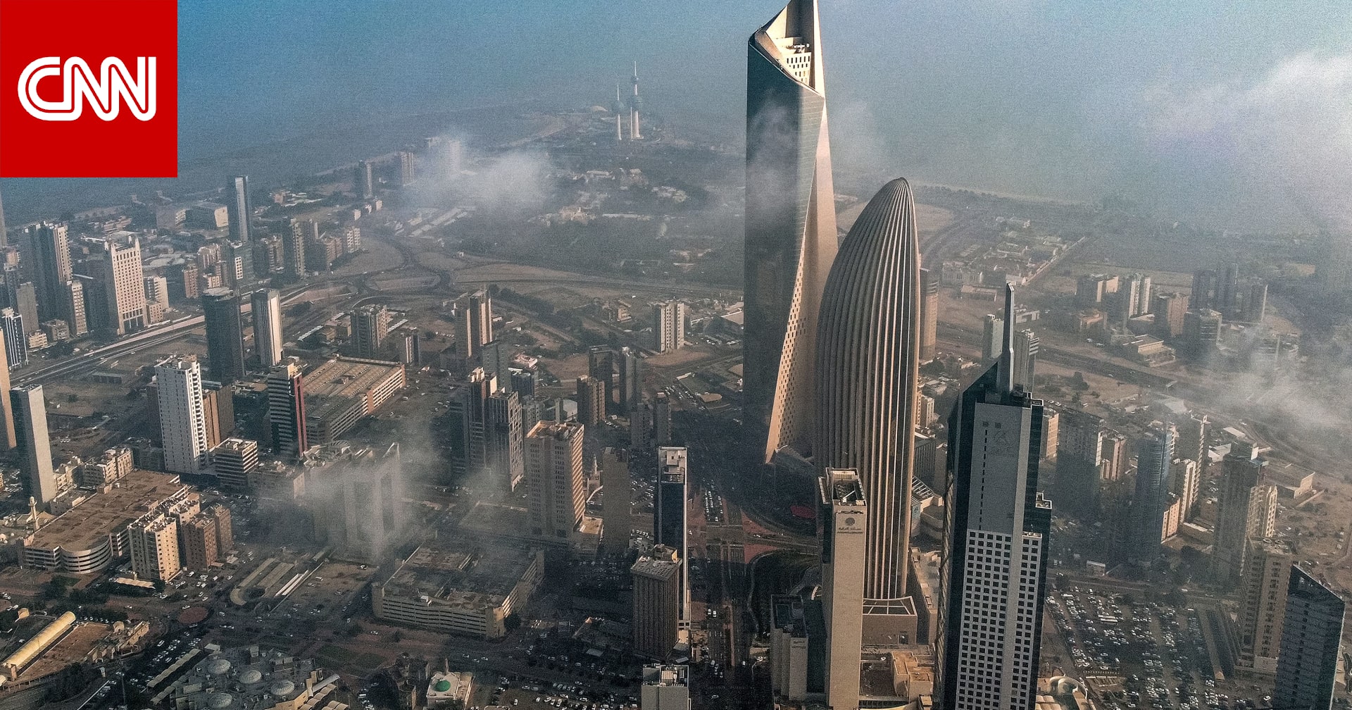 الكويت.. الداخلية تعلن ضبط مواطنين وشخصين من البدون وسوري لهذا السبب