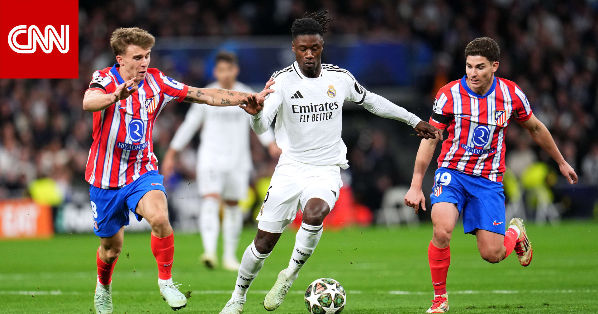 إليك موعد ديربي مدريد وأرقام خاصة بالفريقين.. من سيبلغ ربع نهائي دوري أبطال أوروبا؟