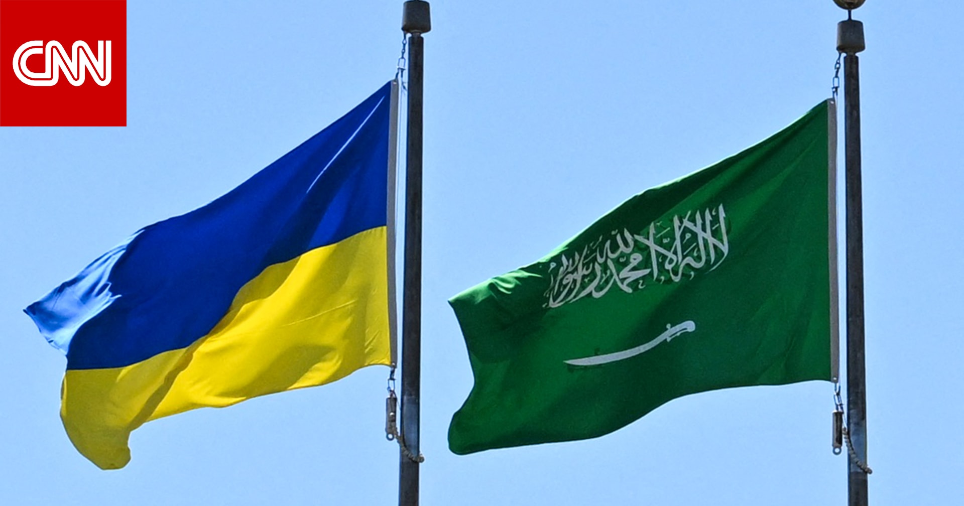 من السعودية.. أوكرانيا توافق على مقترح وقف إطلاق النار مع روسيا