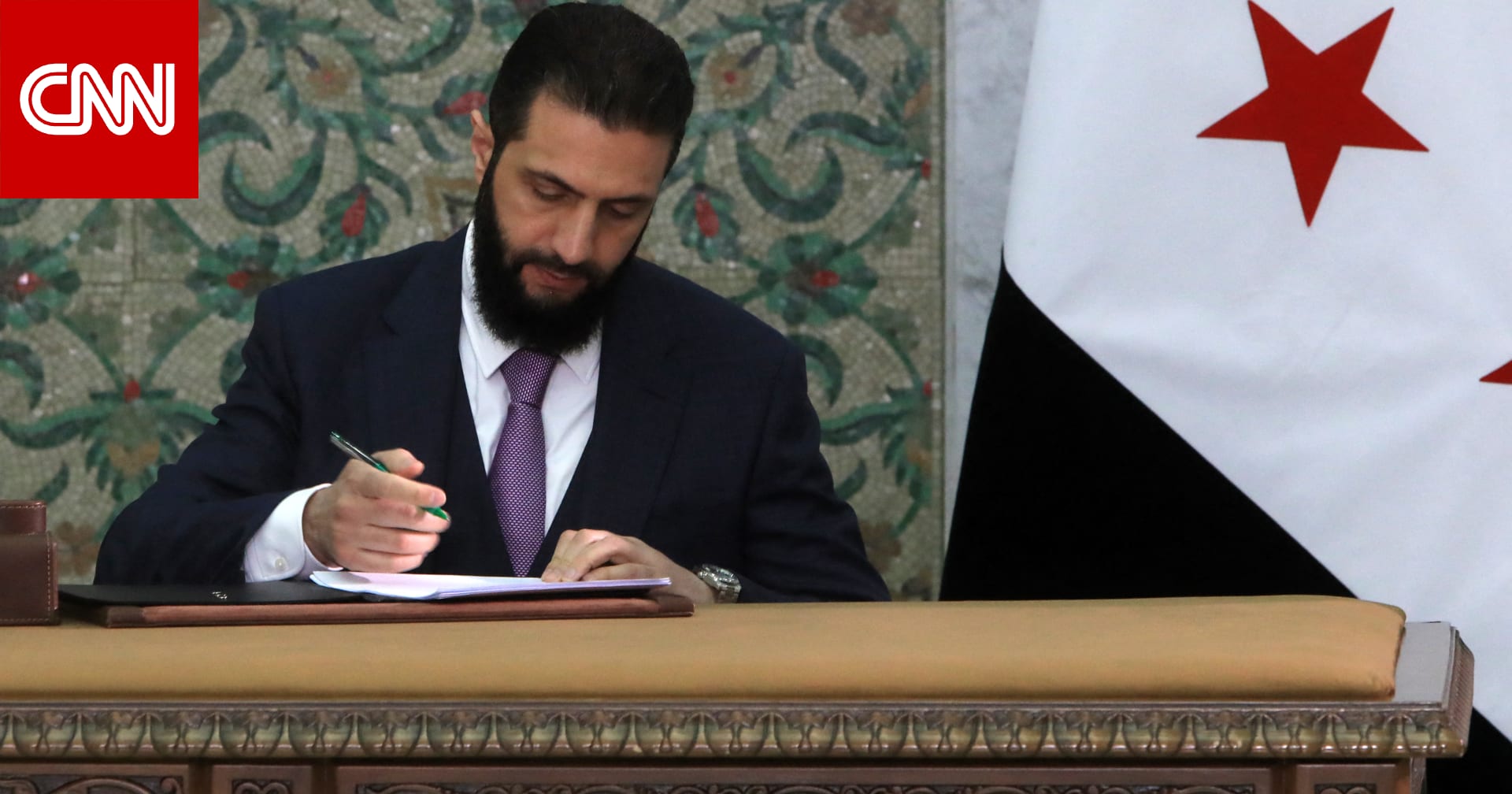 سوريا.. جدل على مواد الإعلان الدستوري الجديد بعد توقيعه