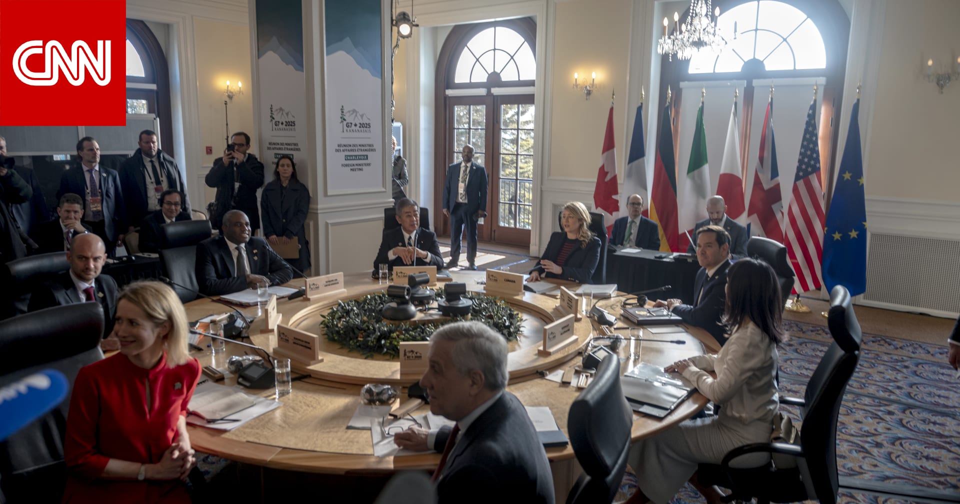 بيان مجموعة السبع لم يؤكد على الالتزام بحل الدولتين للصراع الفلسطيني- الإسرائيلي