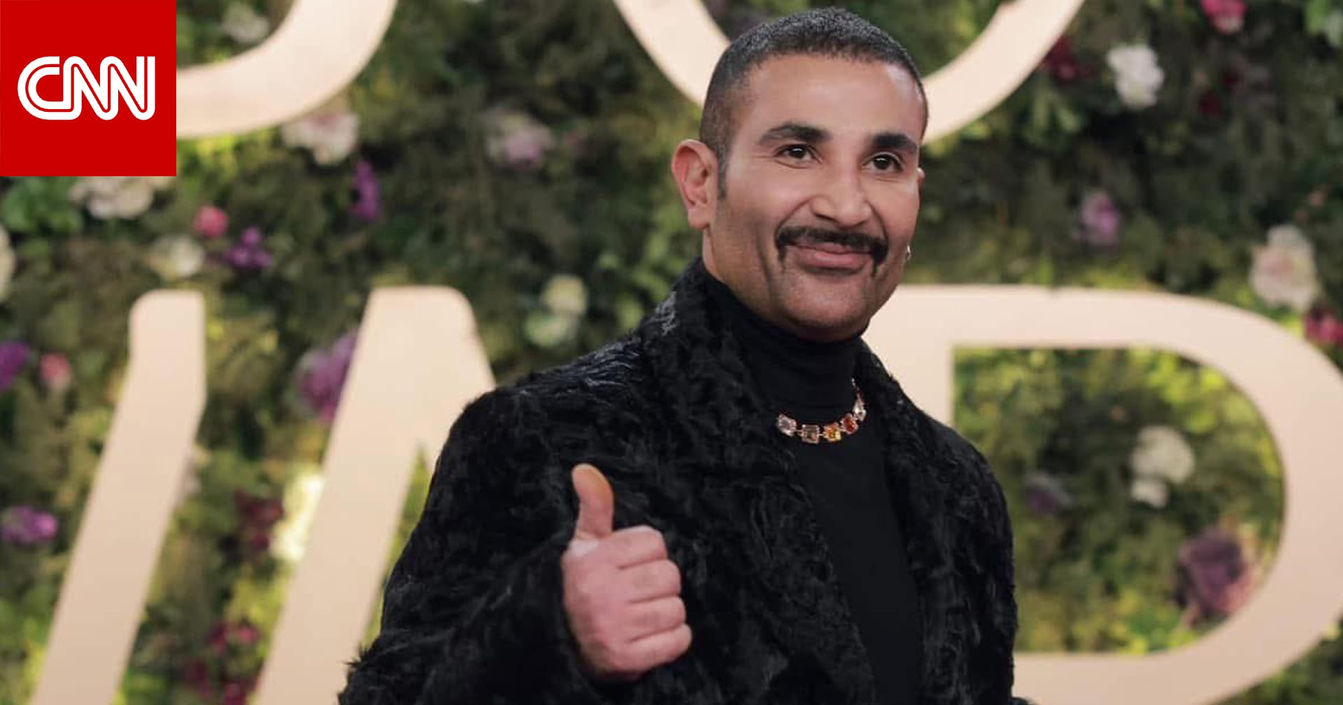 أحمد سعد يهدي زوجته علياء بسيوني سيارة فاخرة