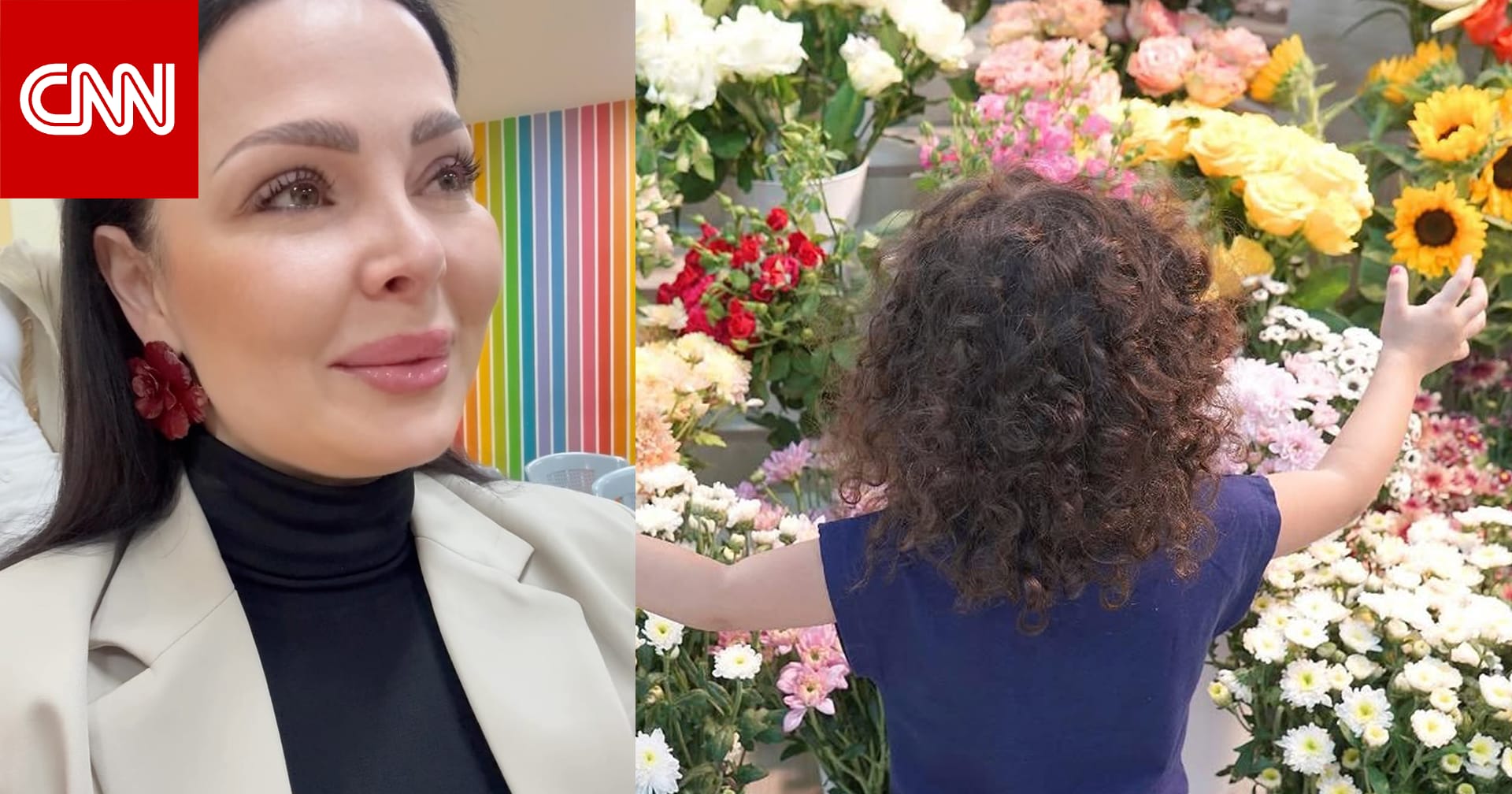 ديانا كرزون تبكي تأثرا باحتفال ابنتها بعيد الأم
