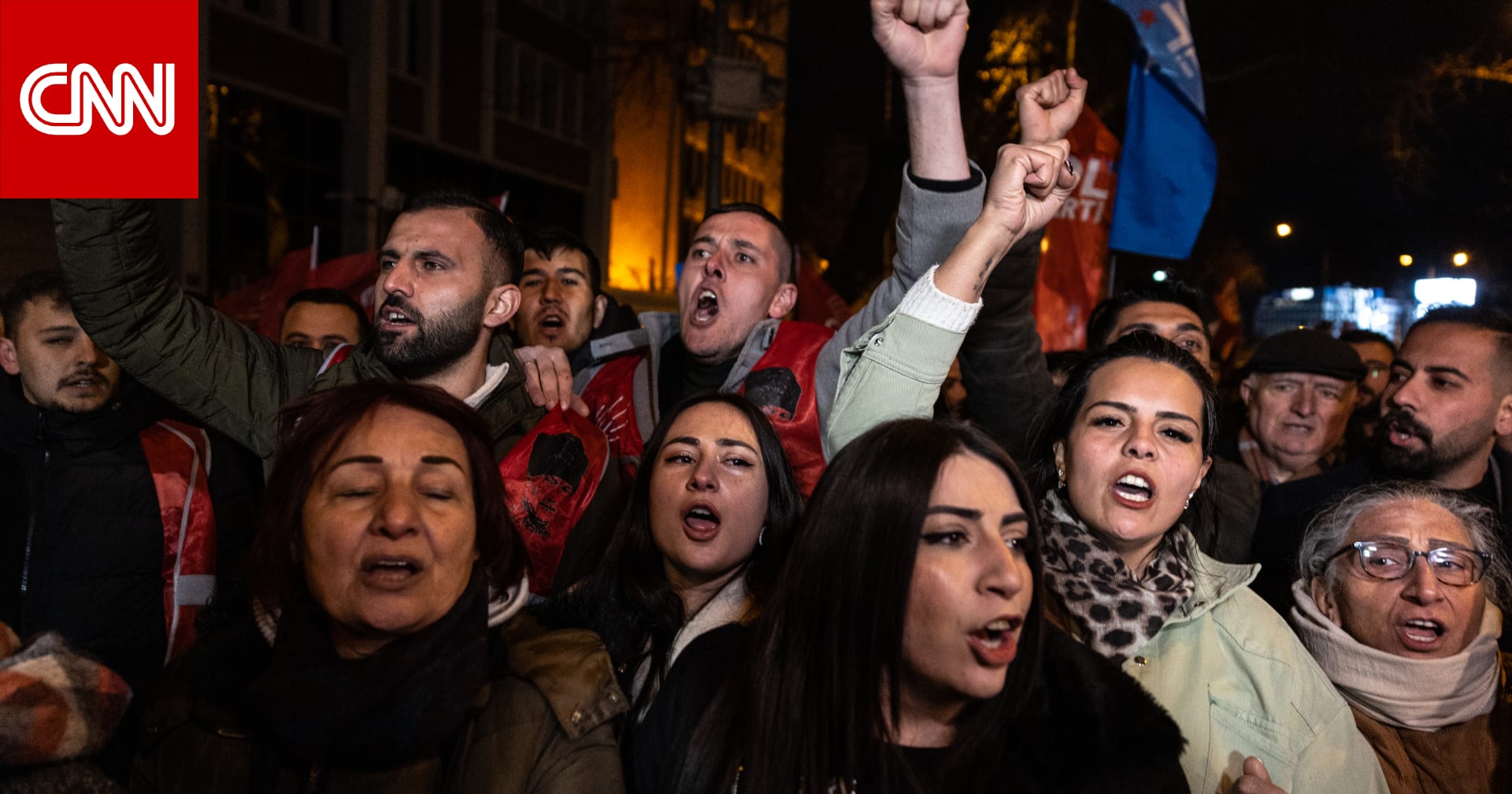 رغم المظاهرات.. تحرك تركي آخر ضد منافس أردوغان أكرم إمام أوغلو بعد اعتقاله