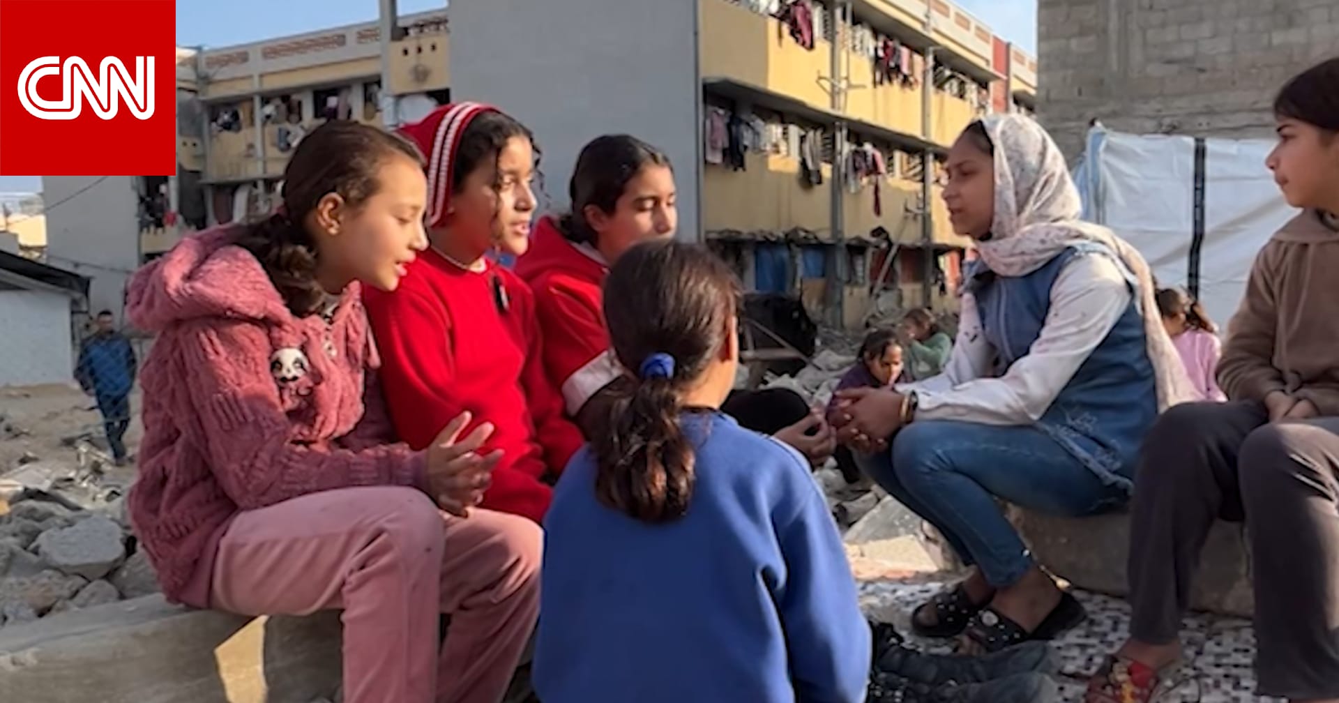أطفال فلسطينيون يروون لـCNN معاناتهم في ظل الحرب في غزة