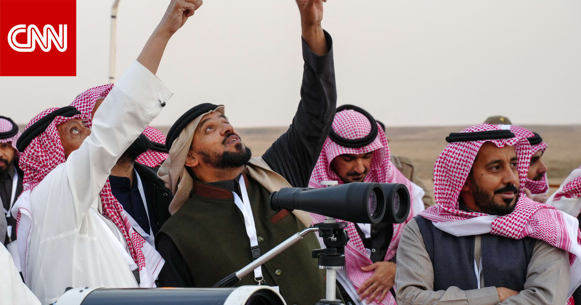 السعودية.. المحكمة العليا تحدد موعد استطلاع هلال شوال وبداية عيد الفطر