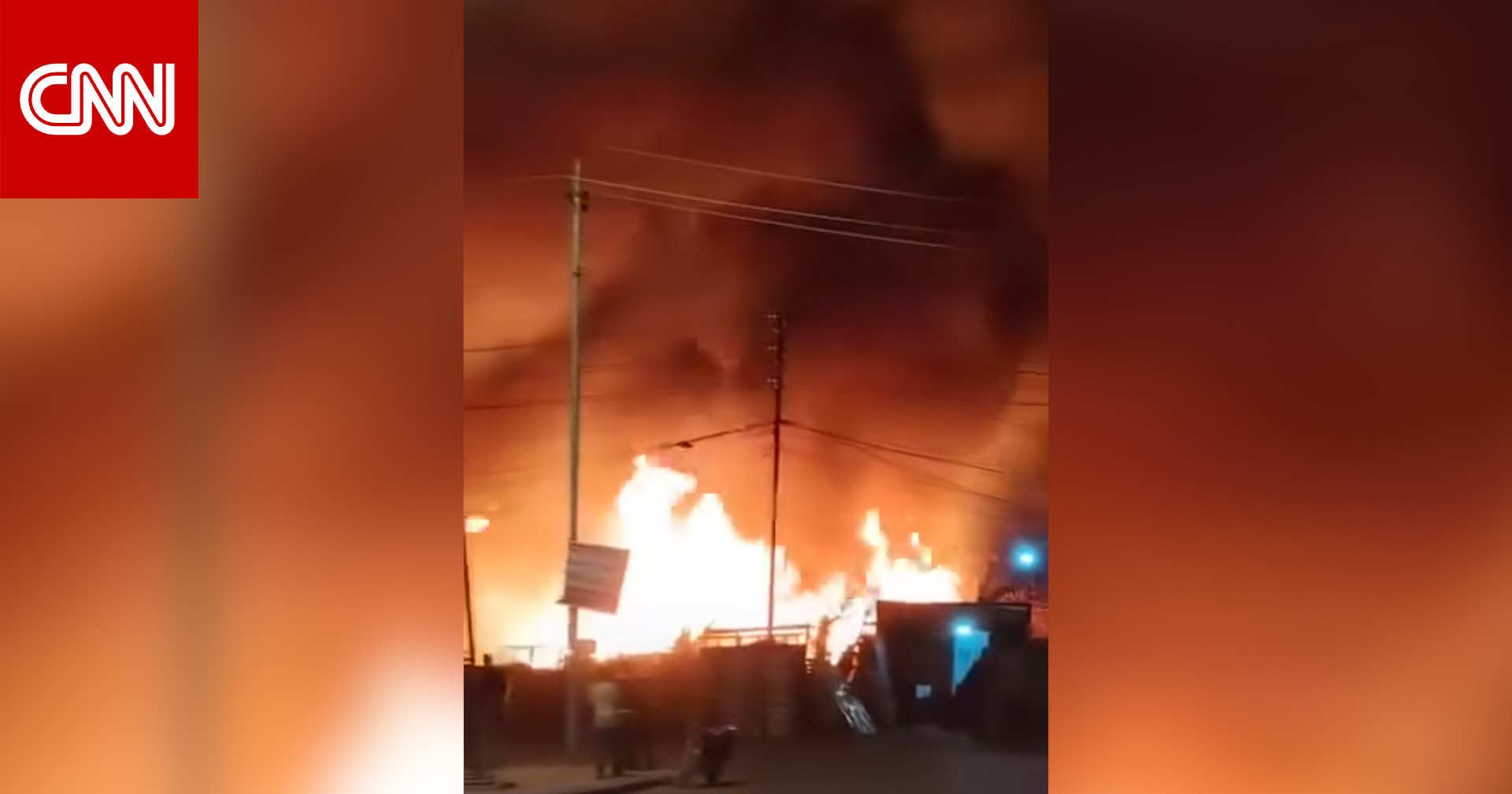 "عراقيون يقطعون طريقًا إلى منفذ حدودي مع الأردن".. ما حقيقة فيديو؟