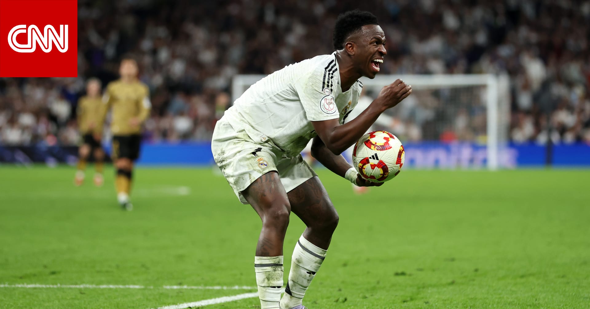 فينيسيوس يعادل رقم قياسي للظاهرة رونالدو مع ريال مدريد