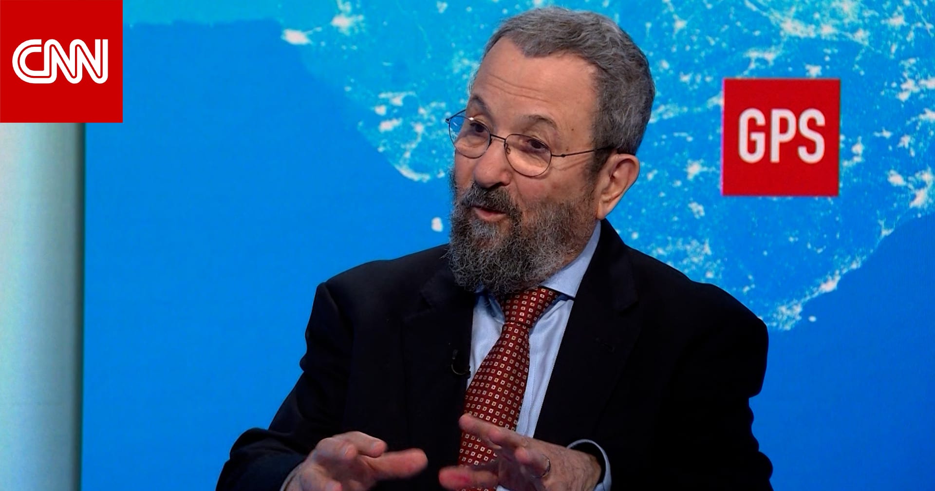 "هذه الطريقة الوحيدة لإنهاء حرب غزة".. رئيس وزراء إسرائيل الأسبق يعلق لـCNN