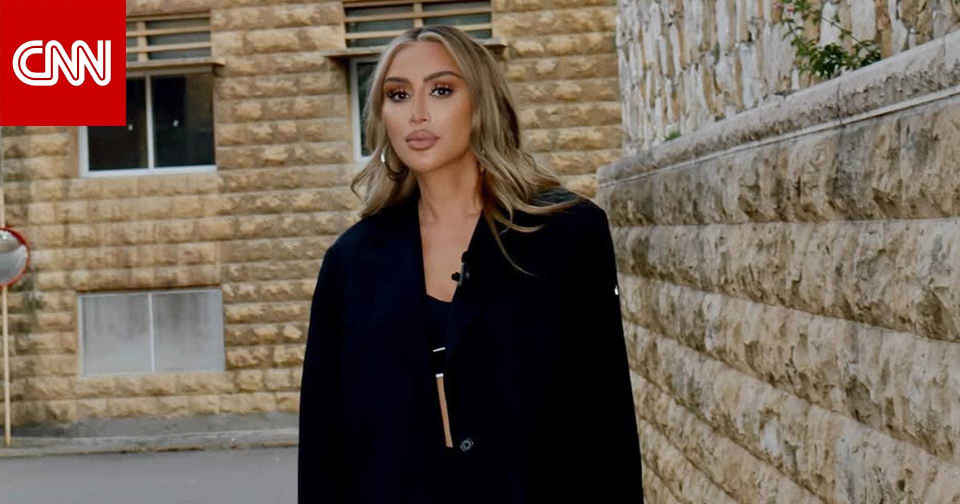 "ذكريات حلوة.. ومش حلوة".. مايا دياب تأخذ متابعيها في جولة لأماكن طفولتها في بيروت