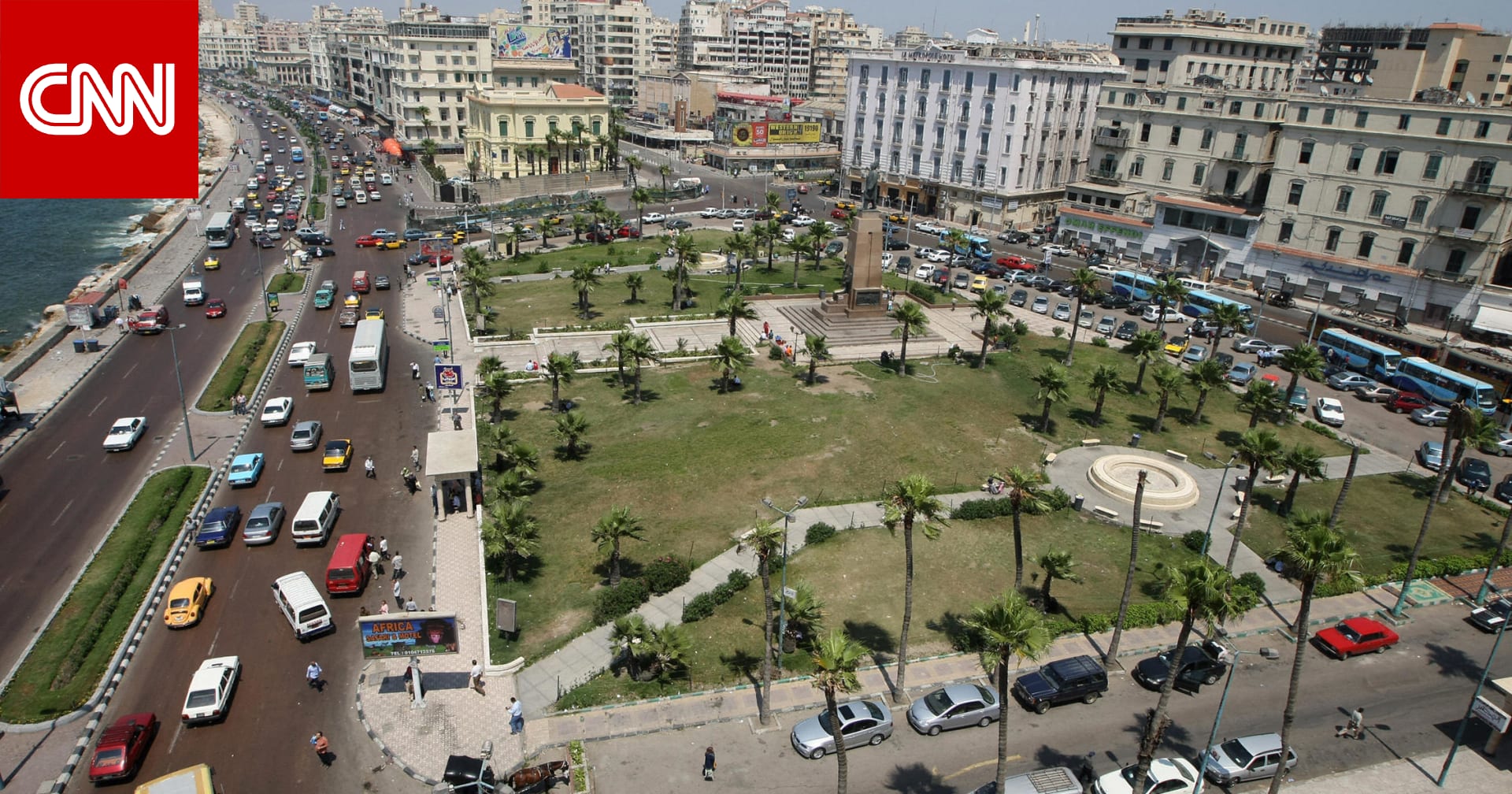 مصر.. تحقيق مع سيدة "ألقت بطفليها من أعلى كوبري" بالإسكندرية وبيان يكشف تفاصيل