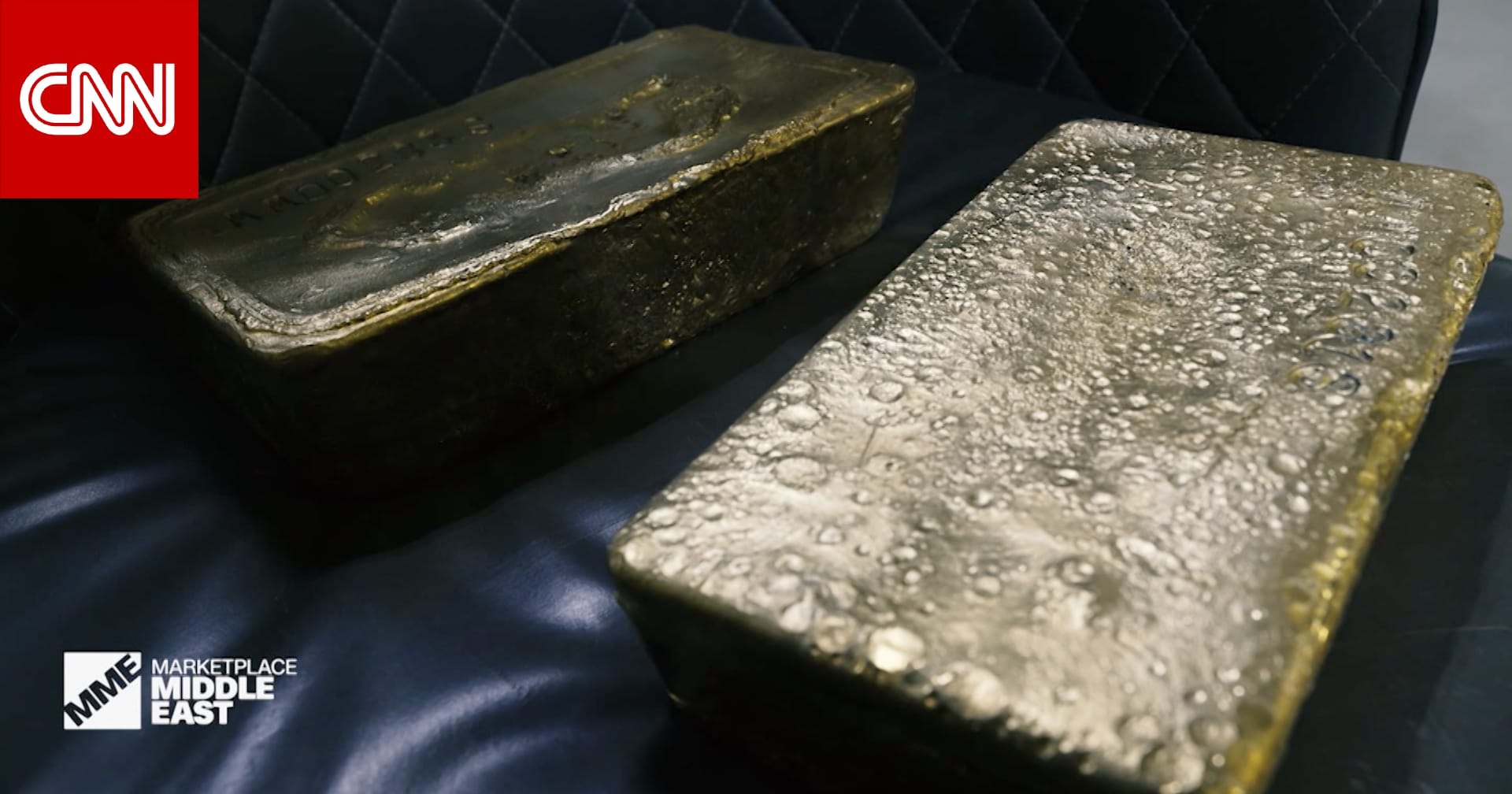 حمّى الذهب في السعودية.. مصدر جديد للثروة
