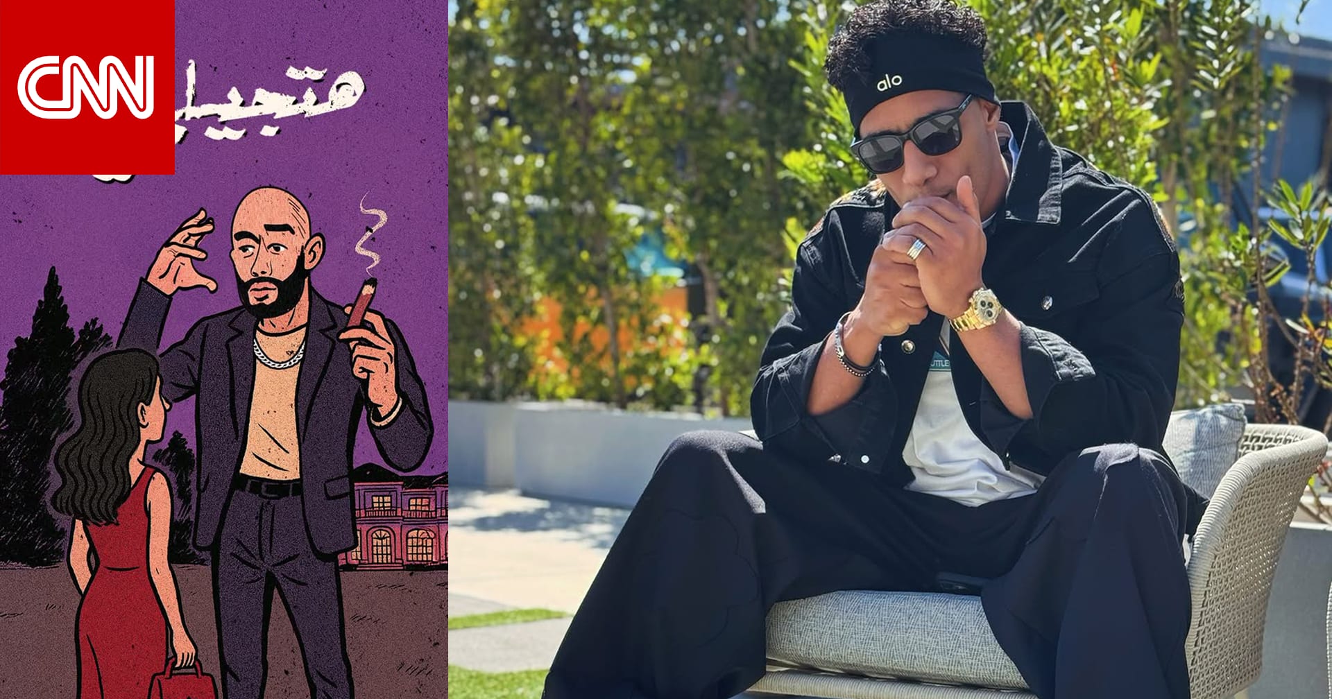 محمد رمضان يطلق أغنية "هتجيلي" بينما يستعد للأداء في "كوتشيلا"