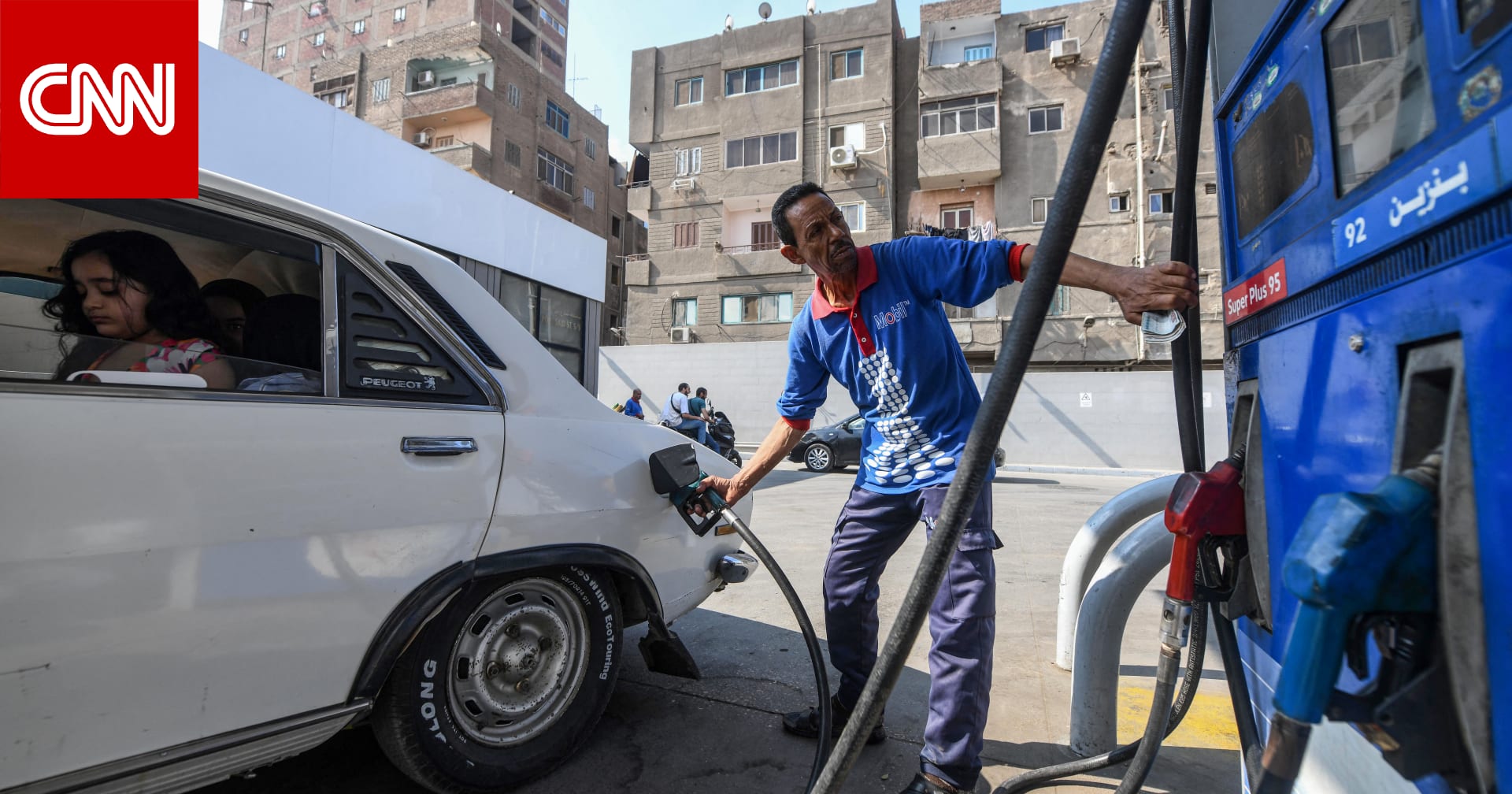 مصر.. أسعار البنزين والسولار الجديدة ووزارة البترول توضح