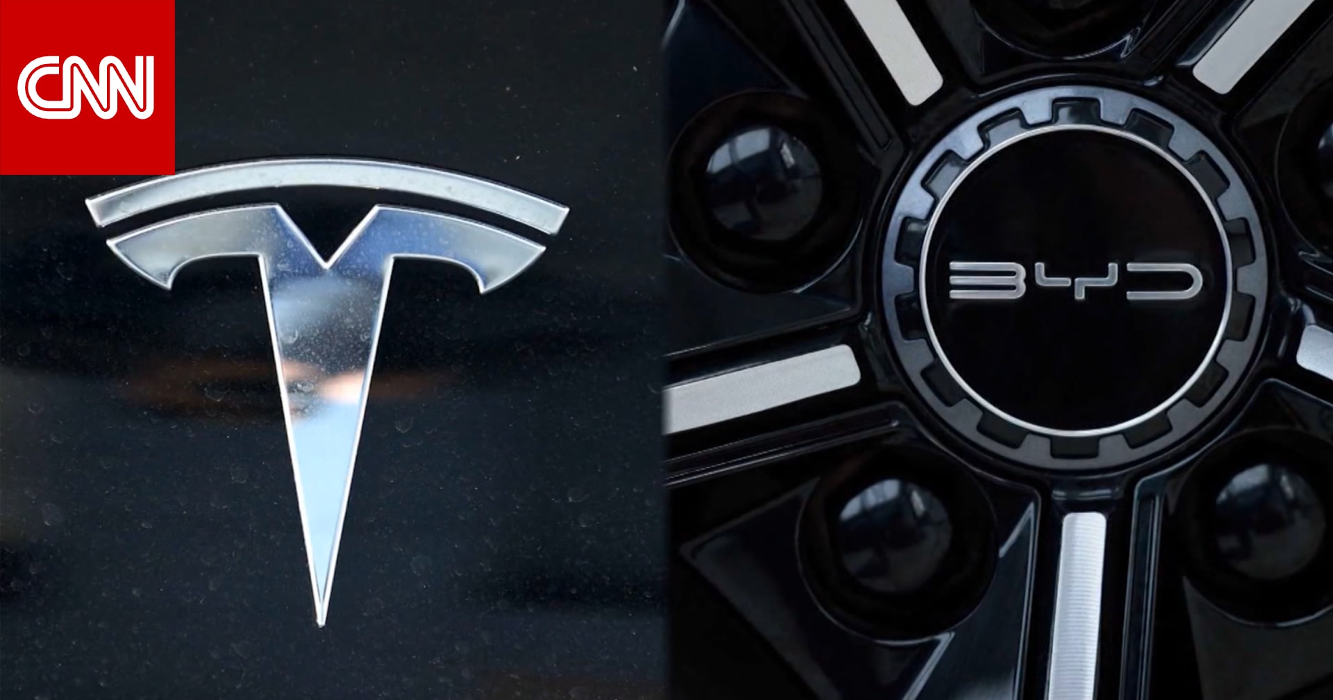 عملاق السيارات الكهربائية الصينية BYD يزيح تسلا عن عرش السوق العالمية.. ما الذي يميّز مركباتها؟