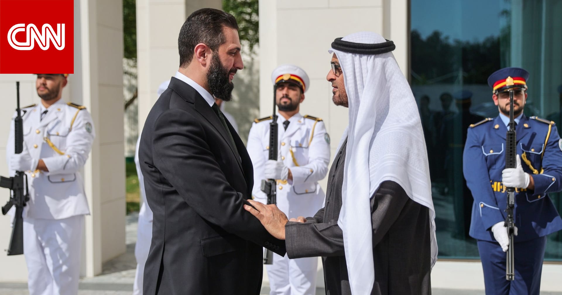 محمد بن زايد يستقبل أحمد الشرع في أول زيارة له إلى الإمارات