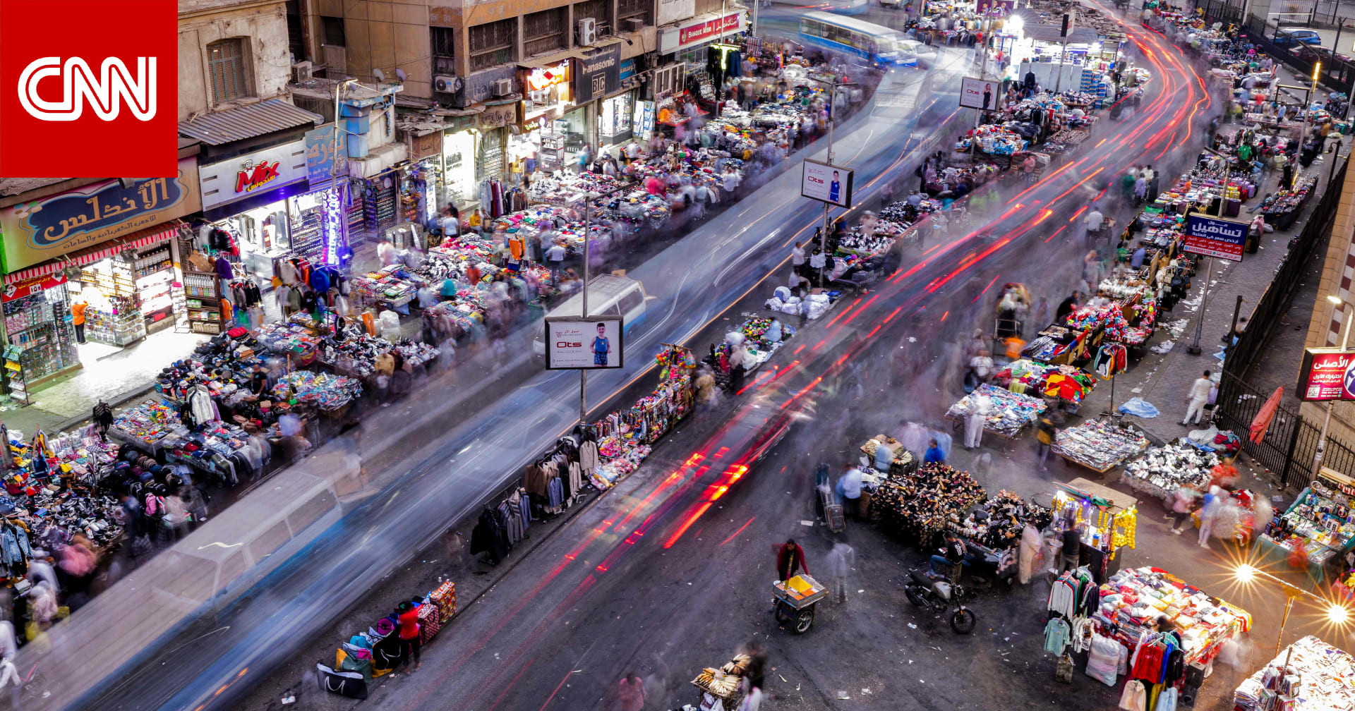 خبير يوضح أسباب تراجع معدلات السكان في مصر: معدلات الخصوبة انخفضت أكثر من اليابان.. والإسكندرية على أعتاب السكون السكاني