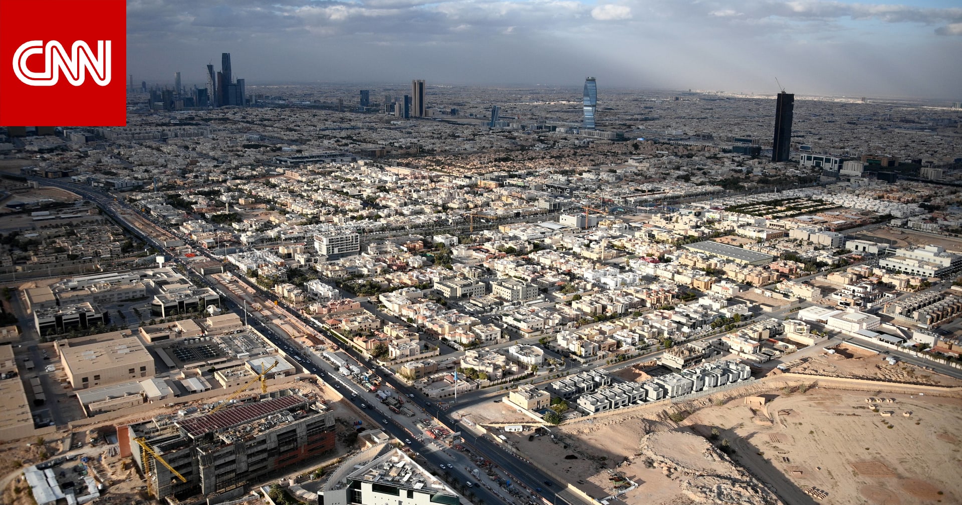 السعودية.. فيديو اعتقال مواطن ووافدة مغربية والأمن العام يكشف السبب