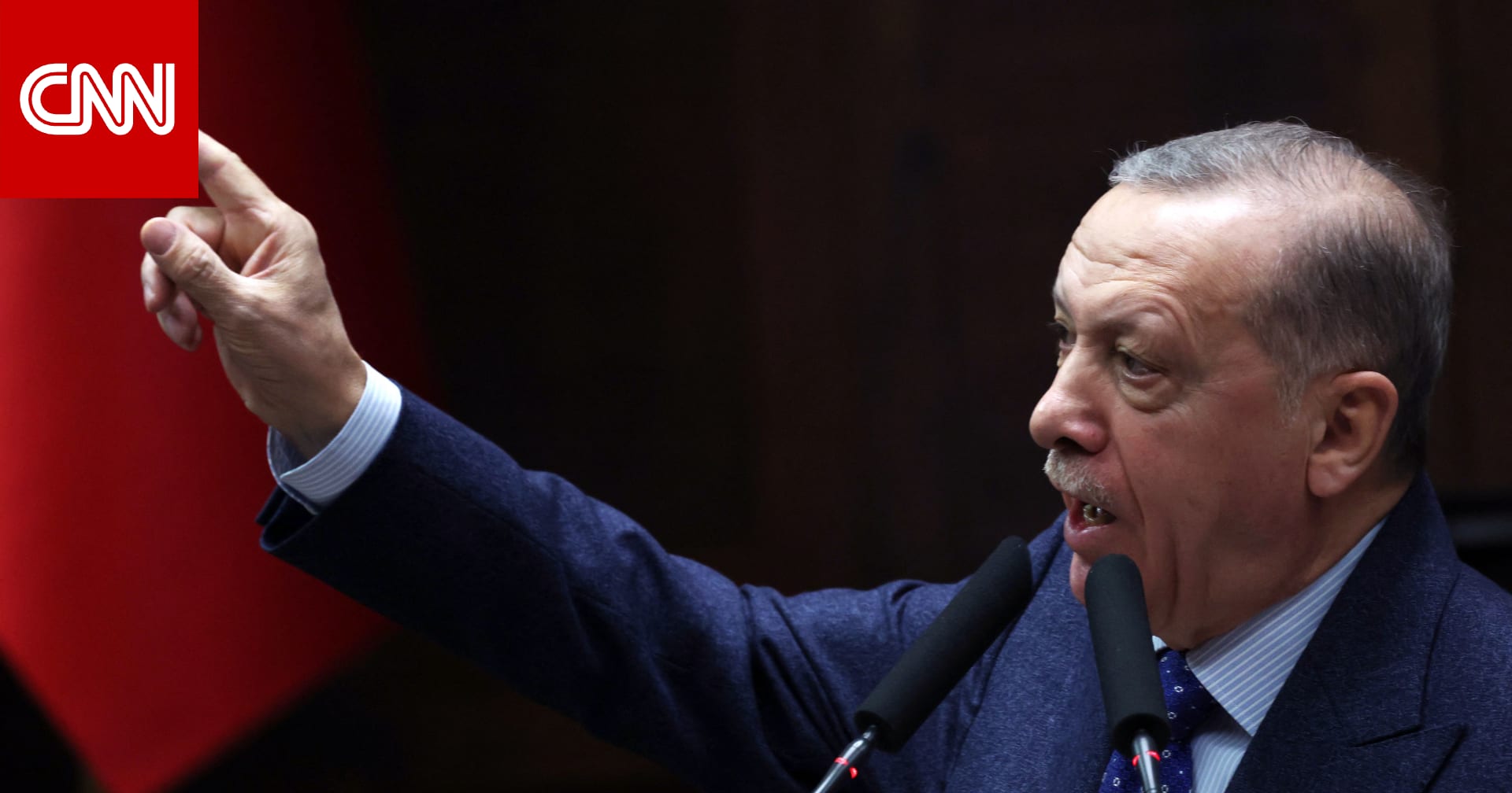 أردوغان: مخططات تهجير الفلسطينيين "لا قيمة لها" وسندافع عن "القضية" حتى لو بقينا لوحدنا