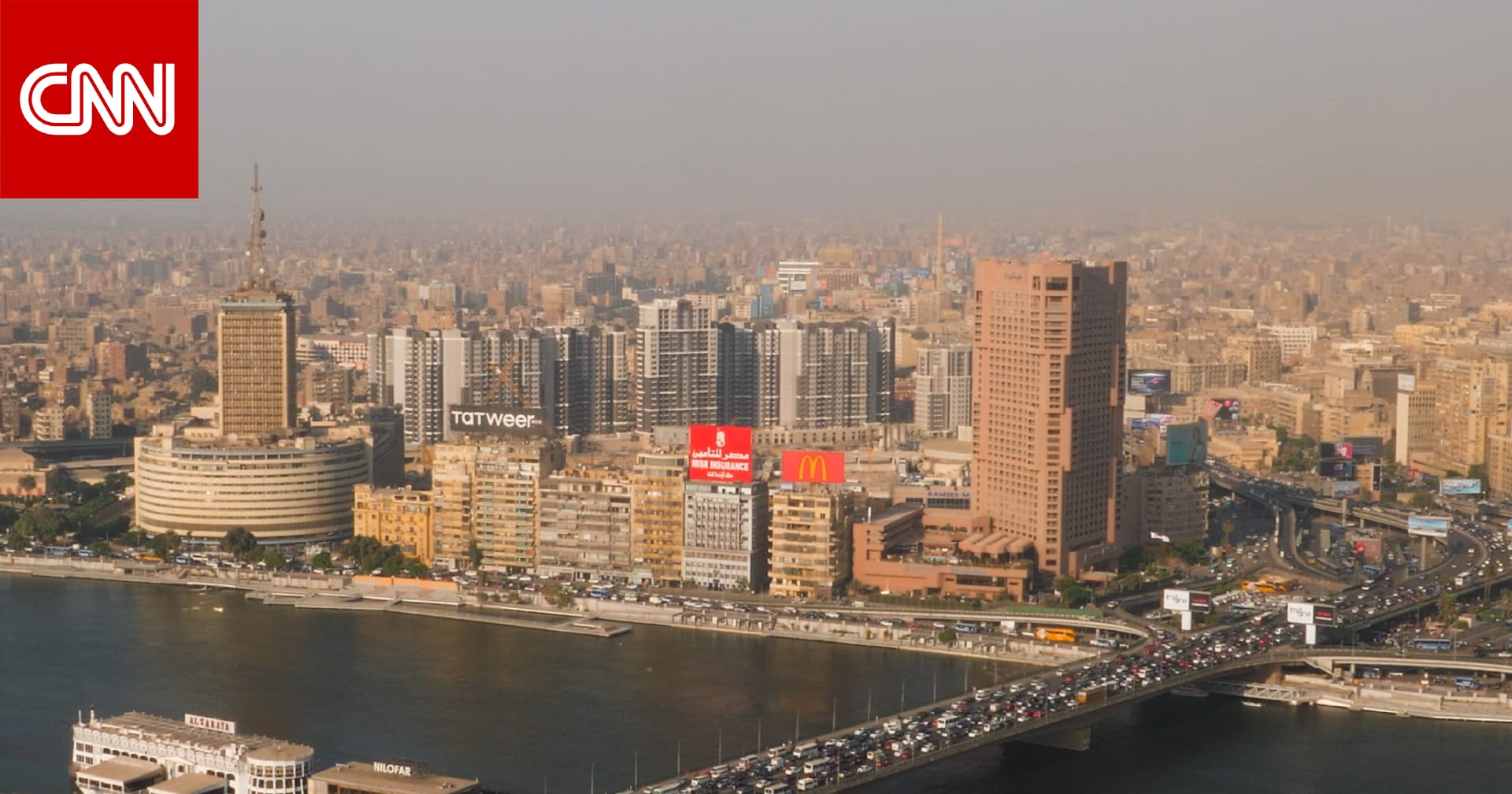 مصر تحصل على دعم مالي كبير من الخليج ومحادثات تجارة حرة بين أوروبا والإمارات.. أبرز الأخبار الاقتصادية لهذا الأسبوع