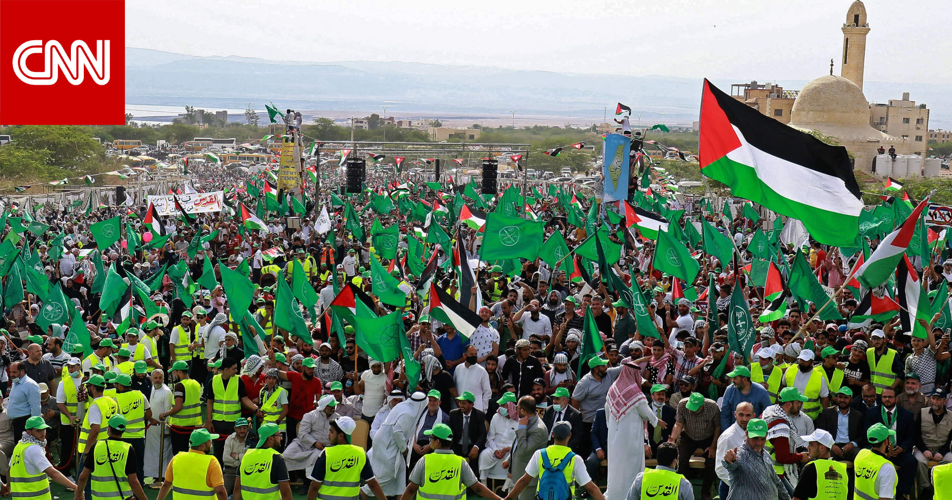 الأردن: حظر أنشطة الإخوان في المملكة واعتبارها "جمعية غير مشروعة"