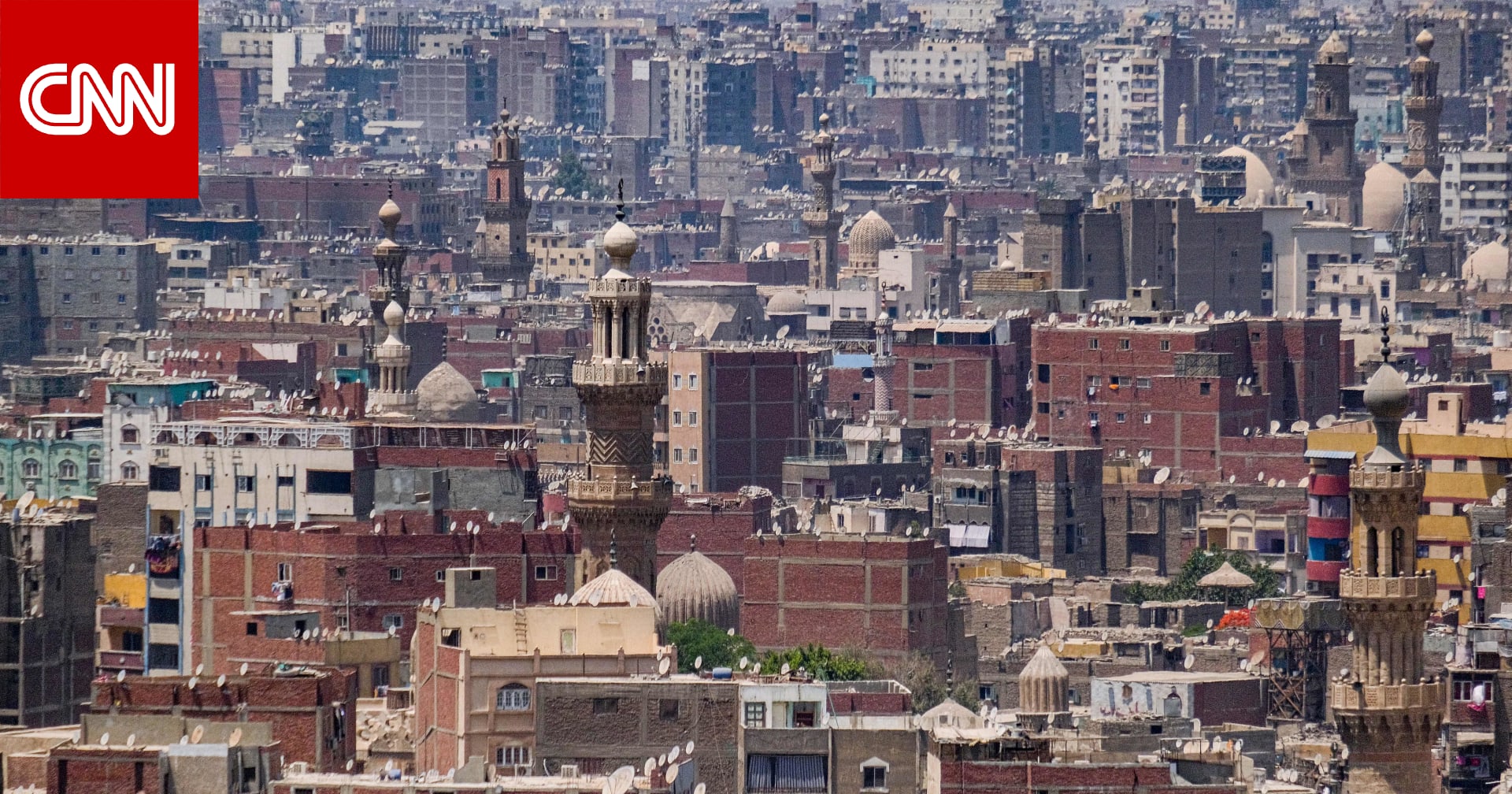 البرلمان المصري ينتظر تعديلات الحكومة على قانون الإيجار القديم .. ونواب يعلقون