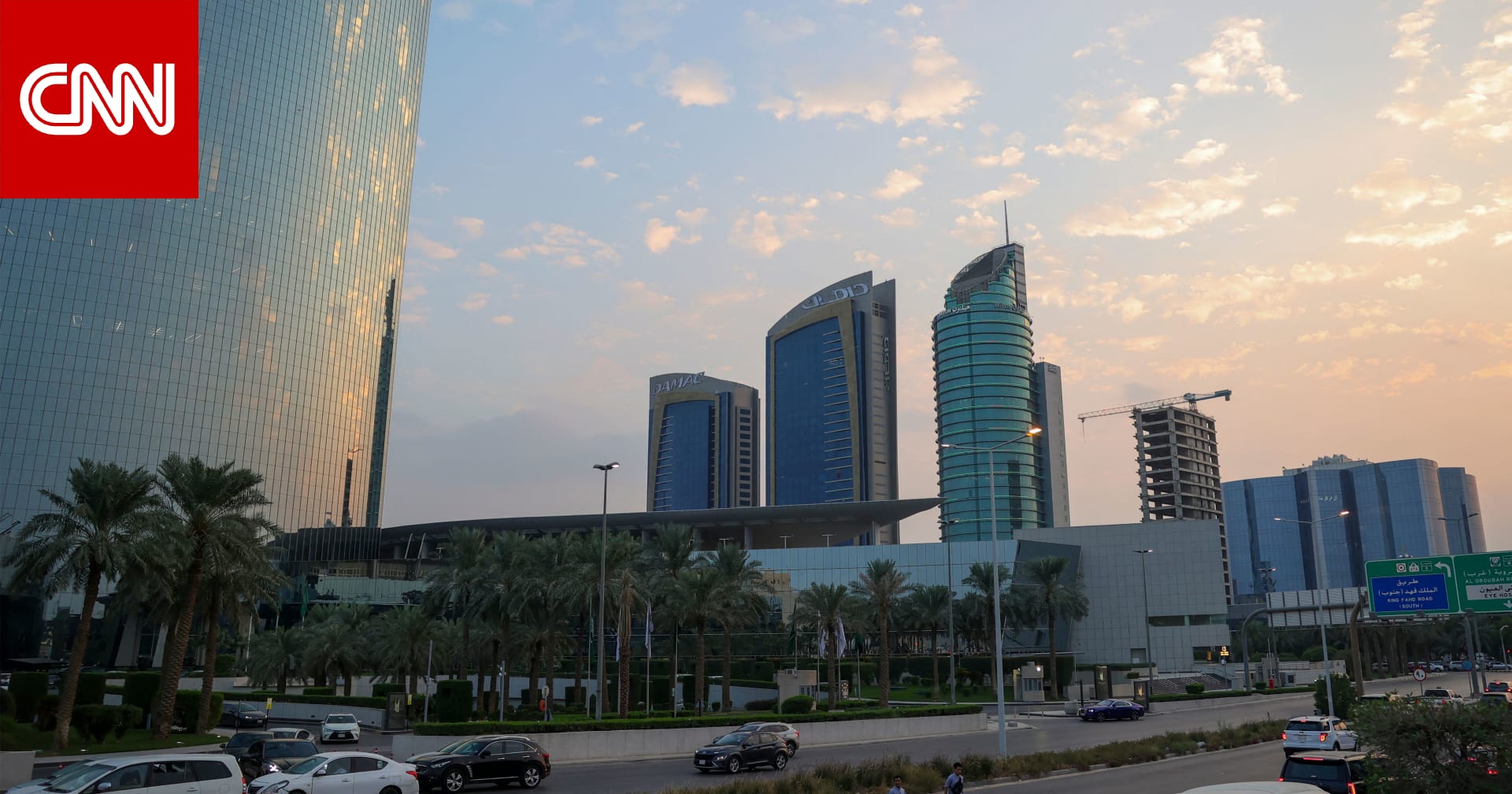 ارتكب "جرائم إرهابية".. الداخلية السعودية تعلن إعدام مواطن "تعزيرًا" وتكشف عن اسمه