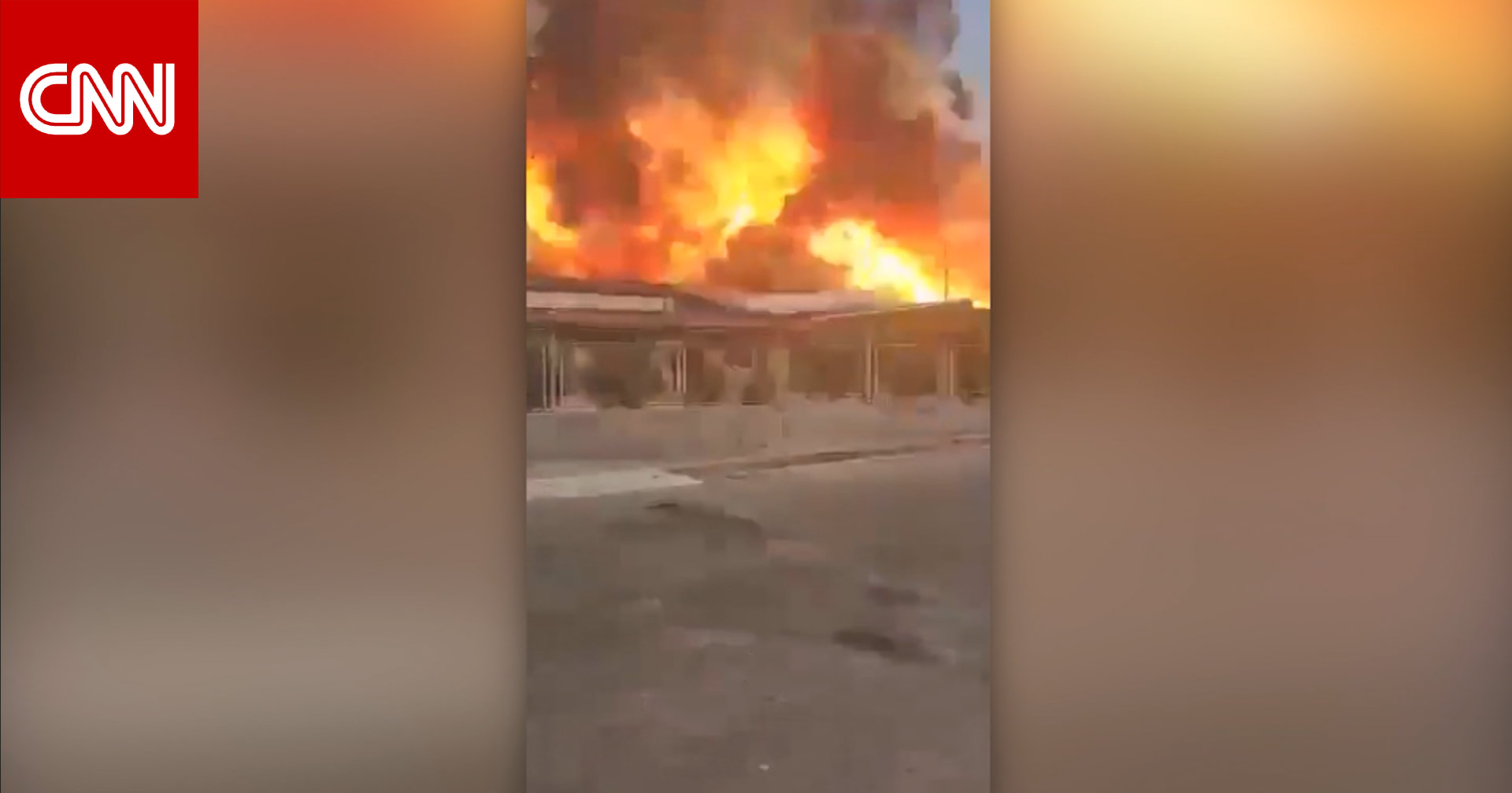 فيديو يظهر لحظة انفجار ضخم في ميناء "الشهيد رجائي" جنوبي إيران