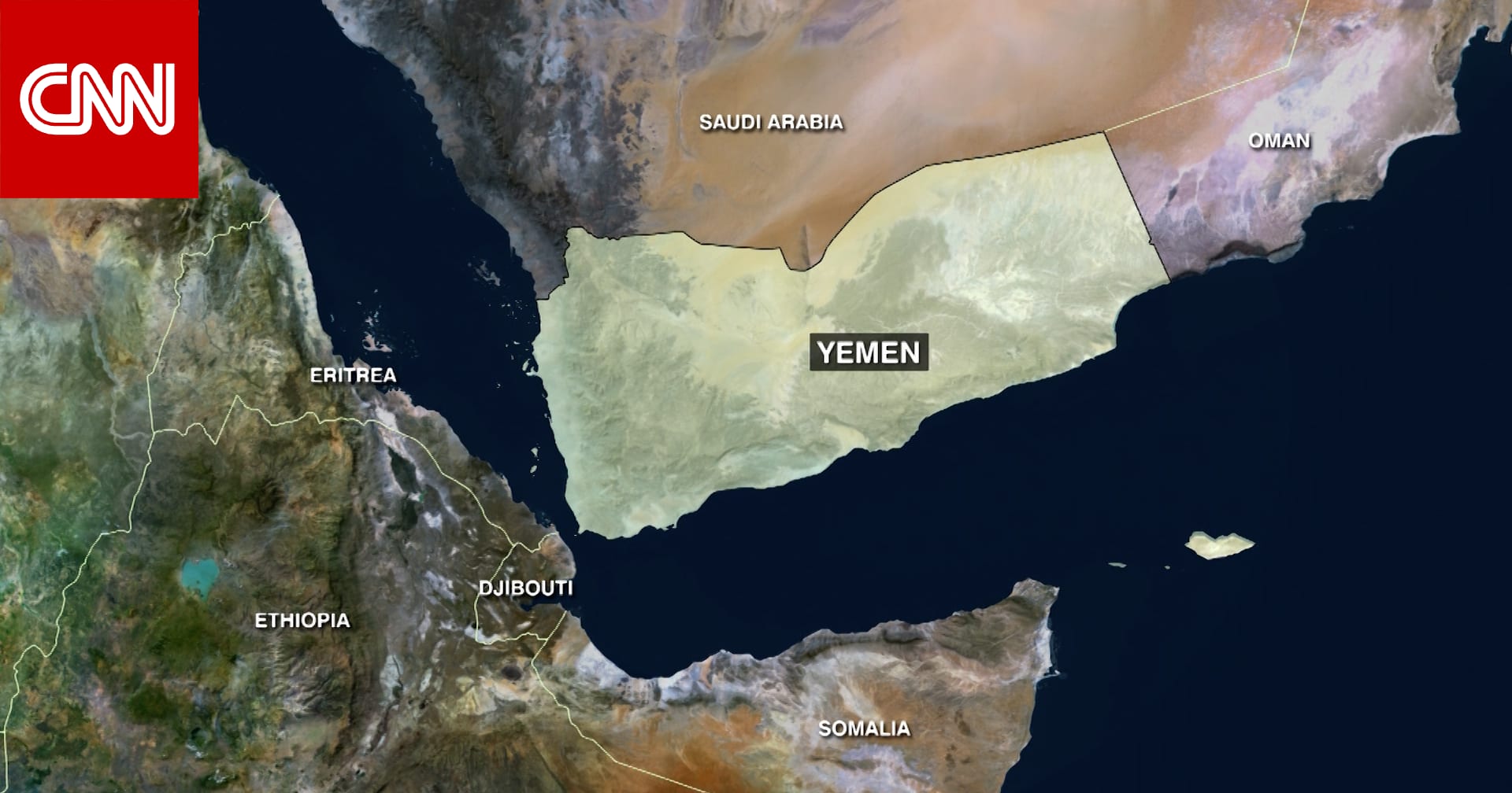 الحوثيون: غارة أمريكية استهدفت سجنًا يُحتجز فيه مهاجرون أفارقة باليمن