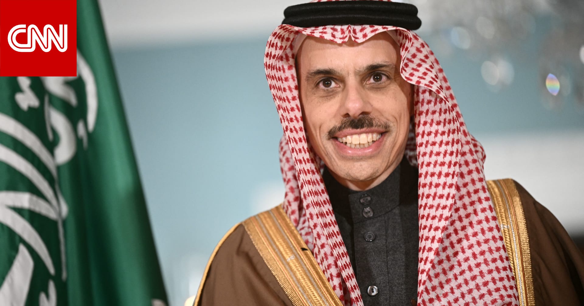 وزير خارجية السعودية يتلقى اتصالا من نظيره الإيراني