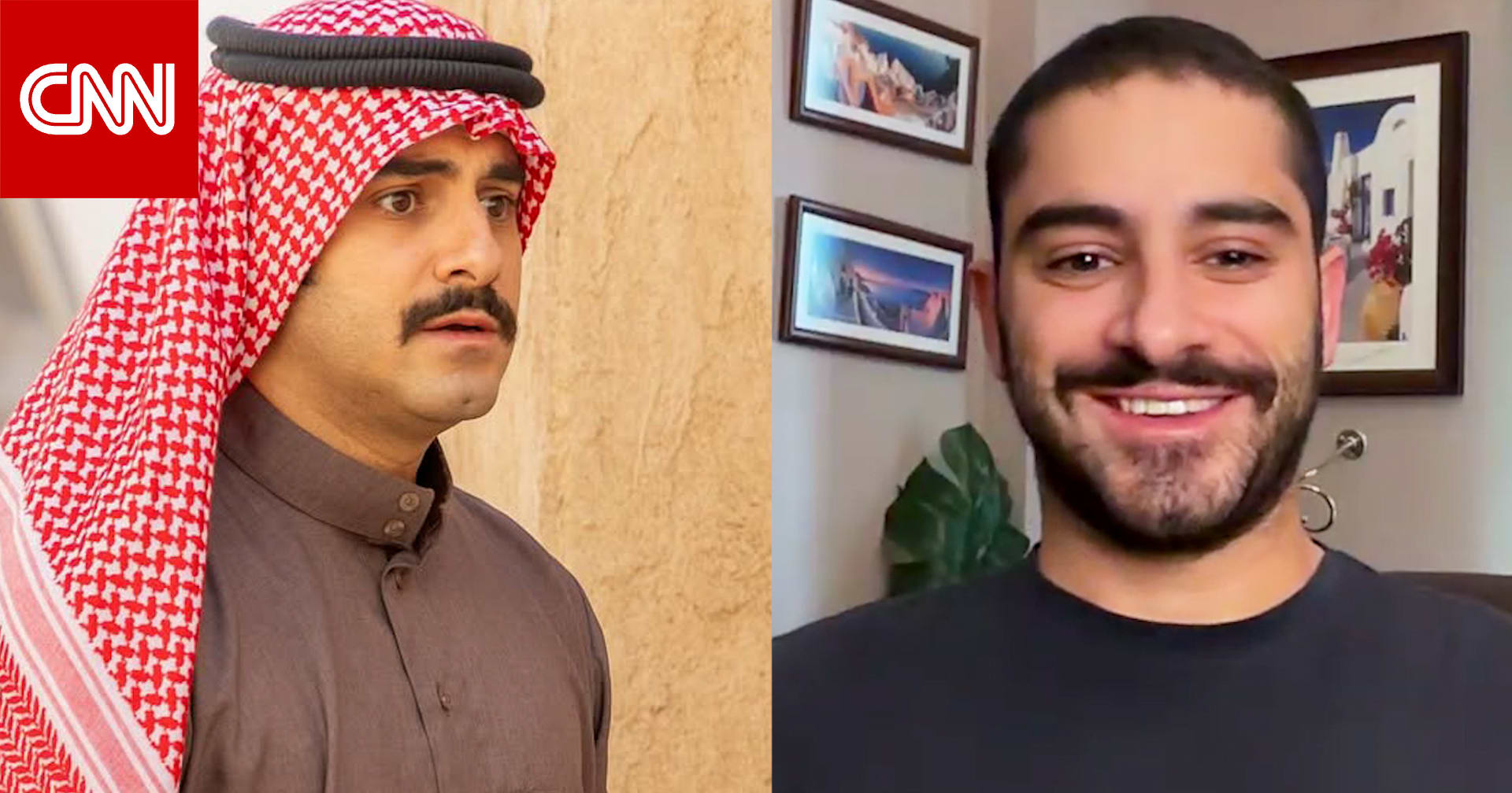هل تذكرون قصة حب "رياض" و"مزنة"؟ فارس البحري يتحدث لـ CNN عن تجربته في المسلسل السعودي "شارع الأعشى"