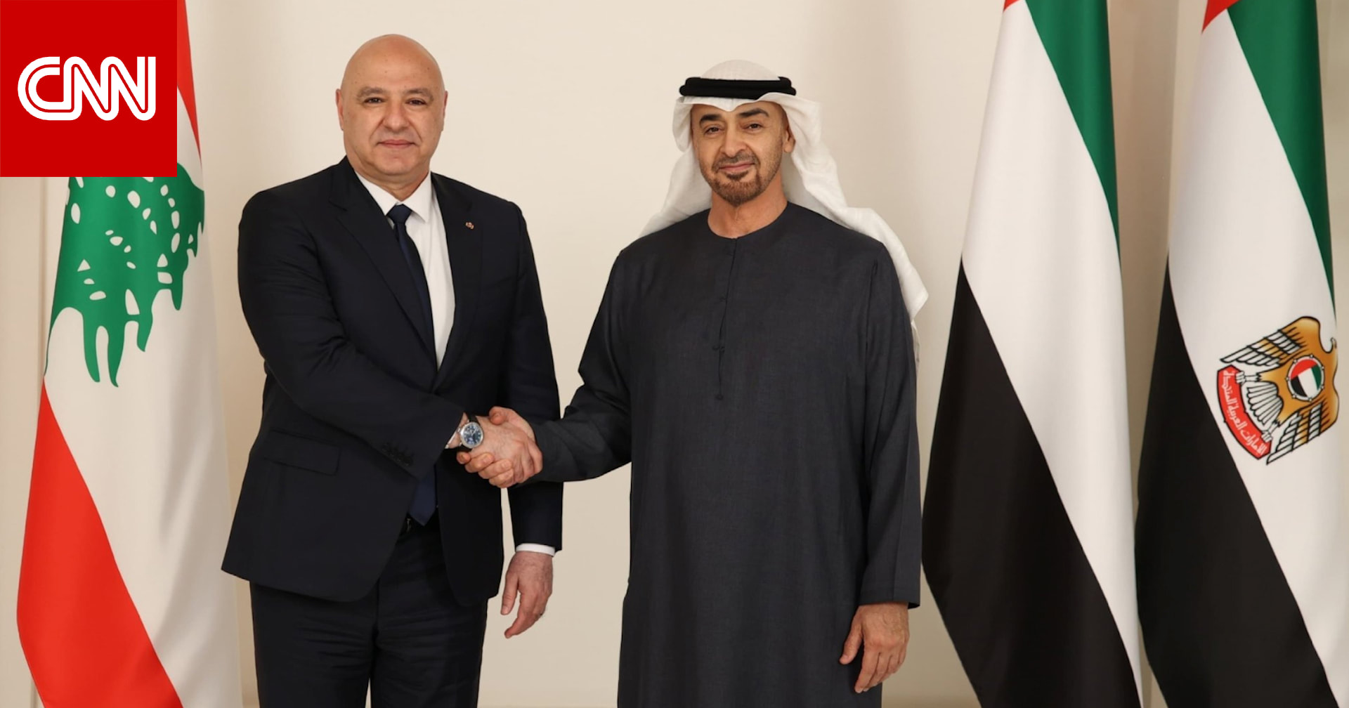 محمد بن زايد يستقبل جوزاف عون في أبوظبي.. وهذا ما أكد عليه الرئيسان