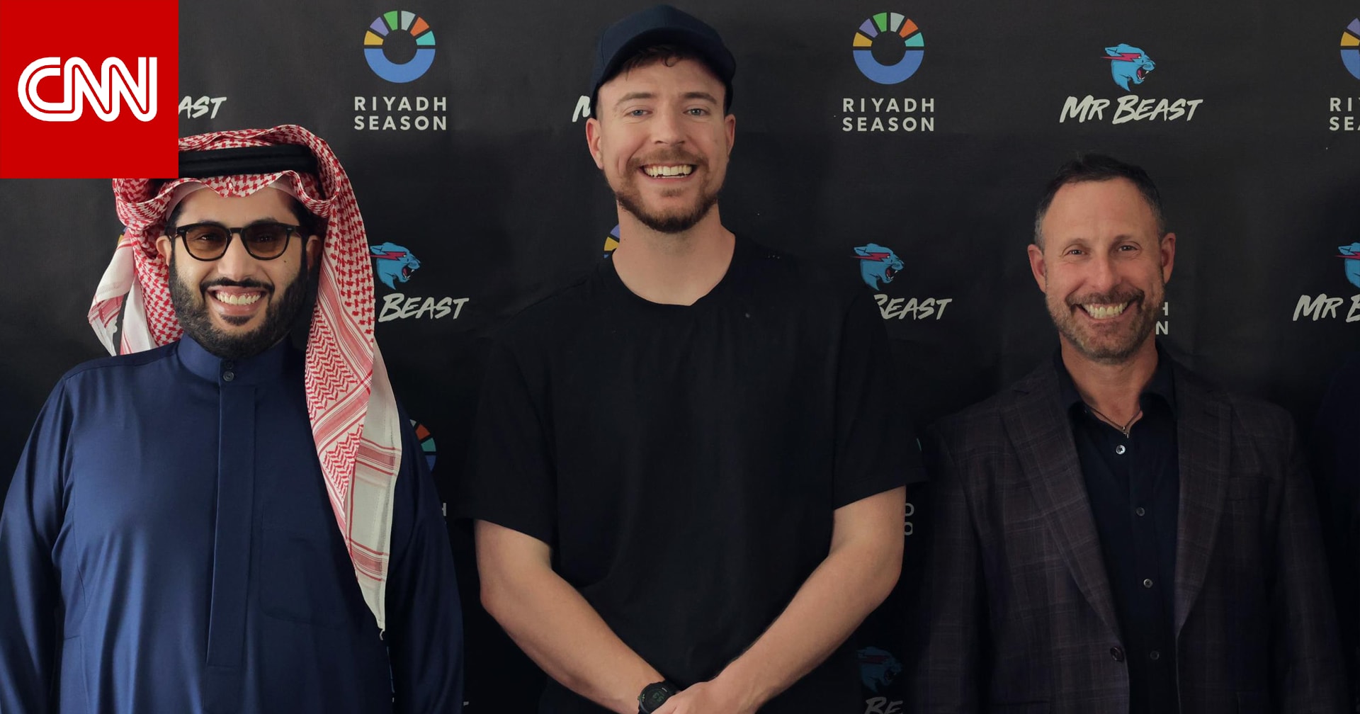 "مستر بيست" سيشارك بحفل افتتاح "موسم الرياض" السادس