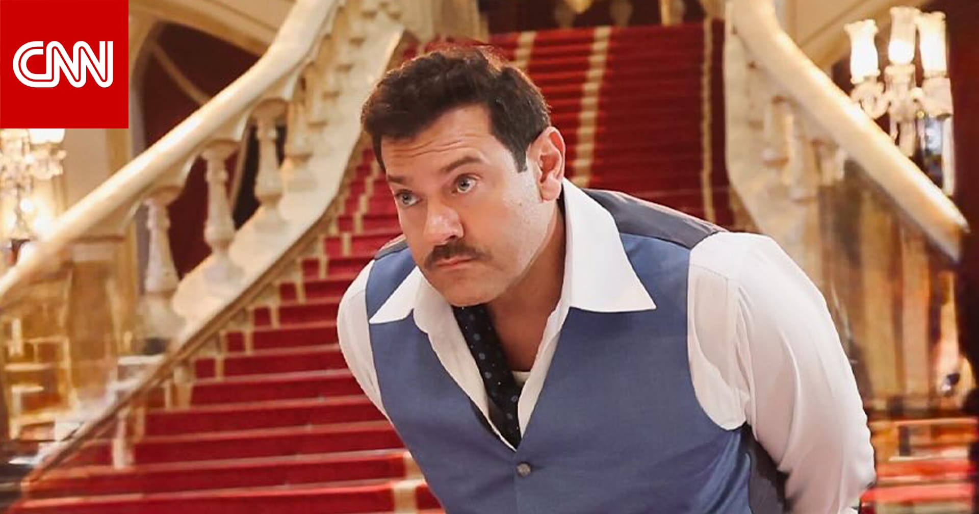 "مين فيهم"؟.. صناع فيلم "درويش" يشوقون الجمهور لشخصية عمرو يوسف