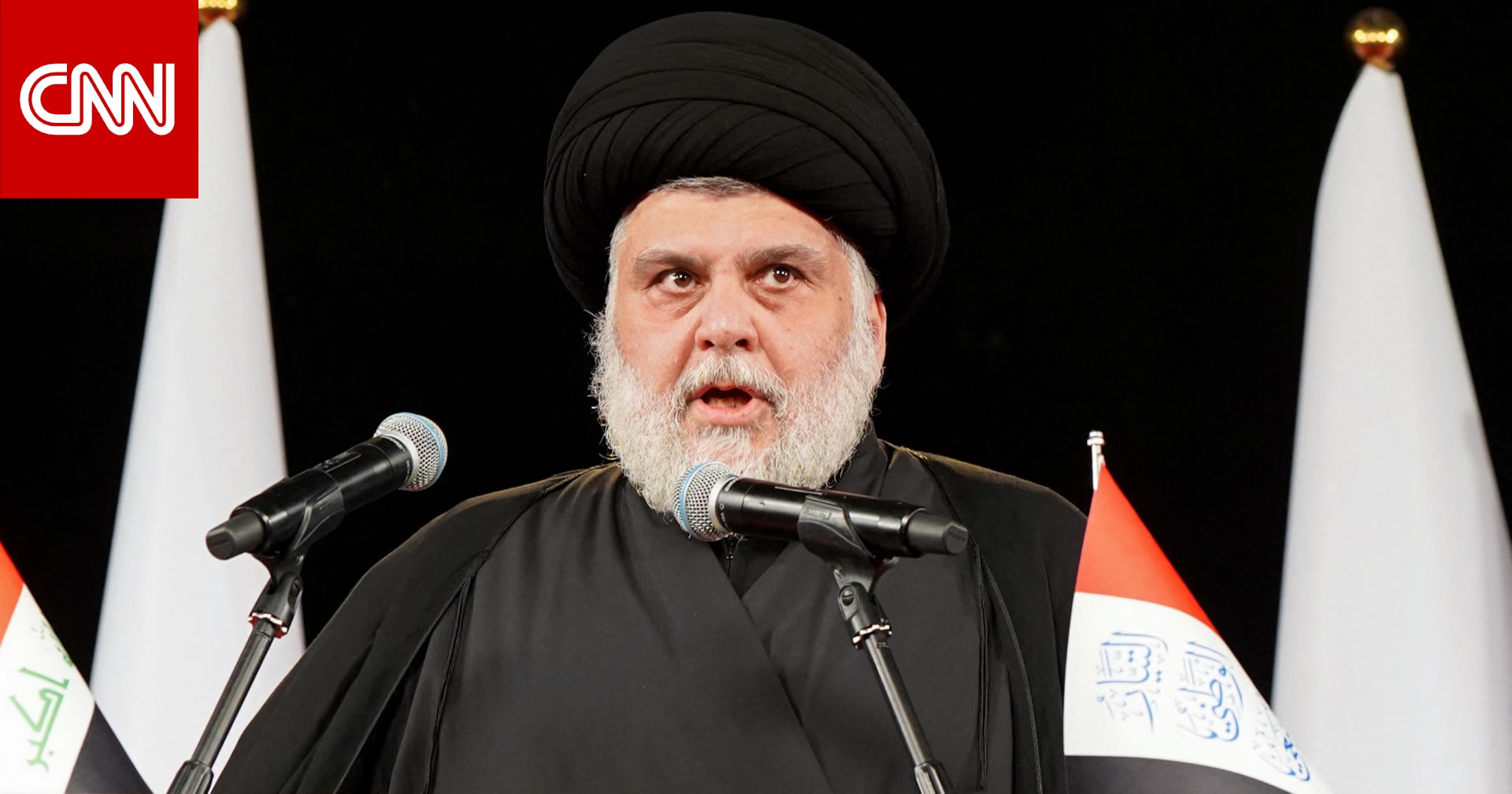 مقتدى الصدر يطالب بالسماح لعامة الناس بأداء الحج دون حصص أو تفرقة بين الغني والفقير