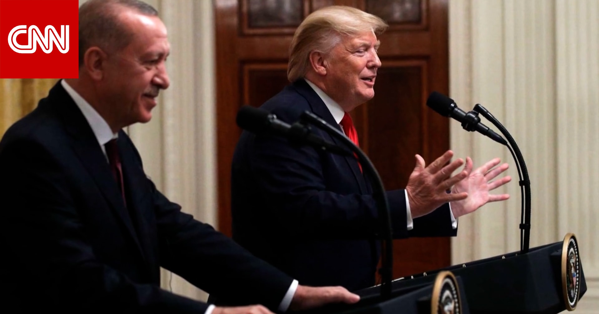 قبيل زيارة دول خليجية الأسبوع المقبل.. ترامب يناقش مع أردوغان قضية أوكرانيا وغزة ويؤكد: علاقتي معه ممتازة