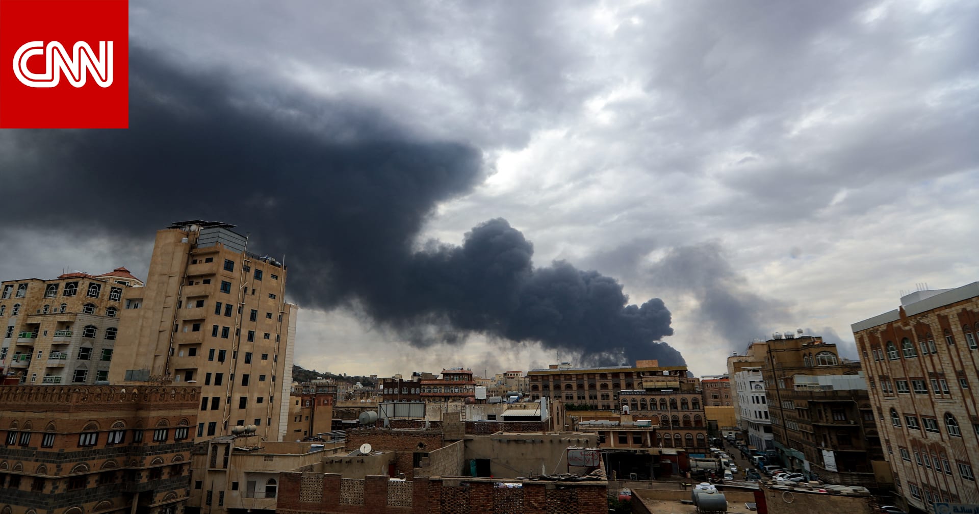 سلطنة عُمان تعلن اتفاقًا لوقف إطلاق النار بين الولايات المتحدة والحوثيين