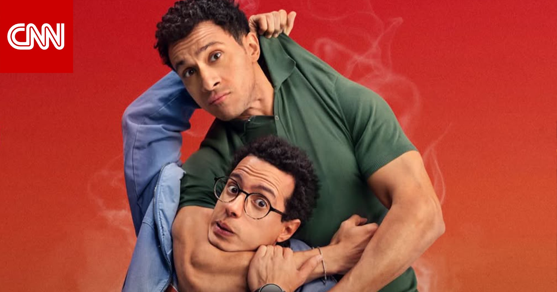 فيلم ”سيكو.. سيكو” يحقق إيرادات تفوقت على ”بيت الروبي”