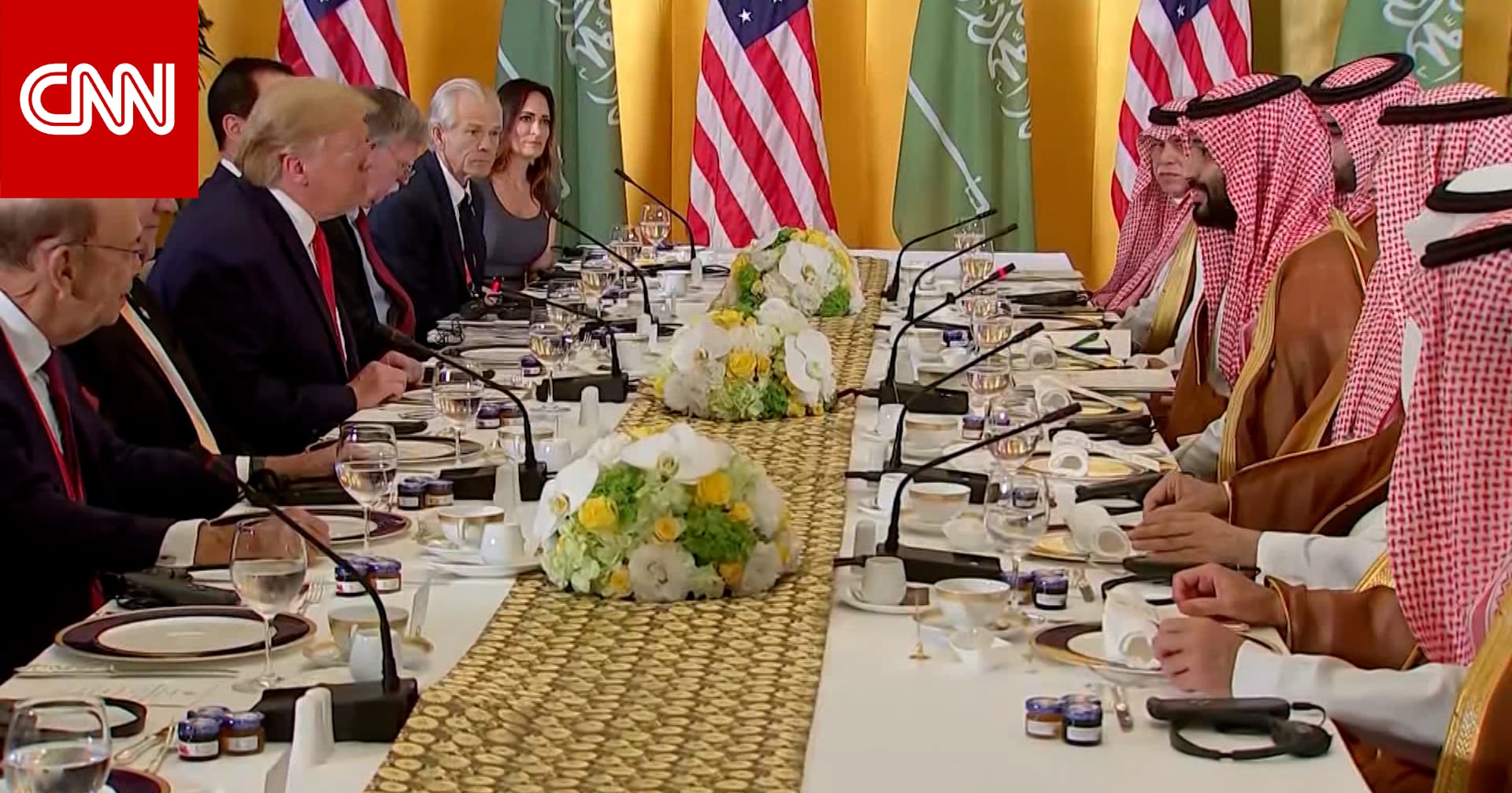 جولة ترامب تكشف التغييرات في الشرق الأوسط.. نظرة على أسباب زيارته للسعودية وقطر والإمارات
